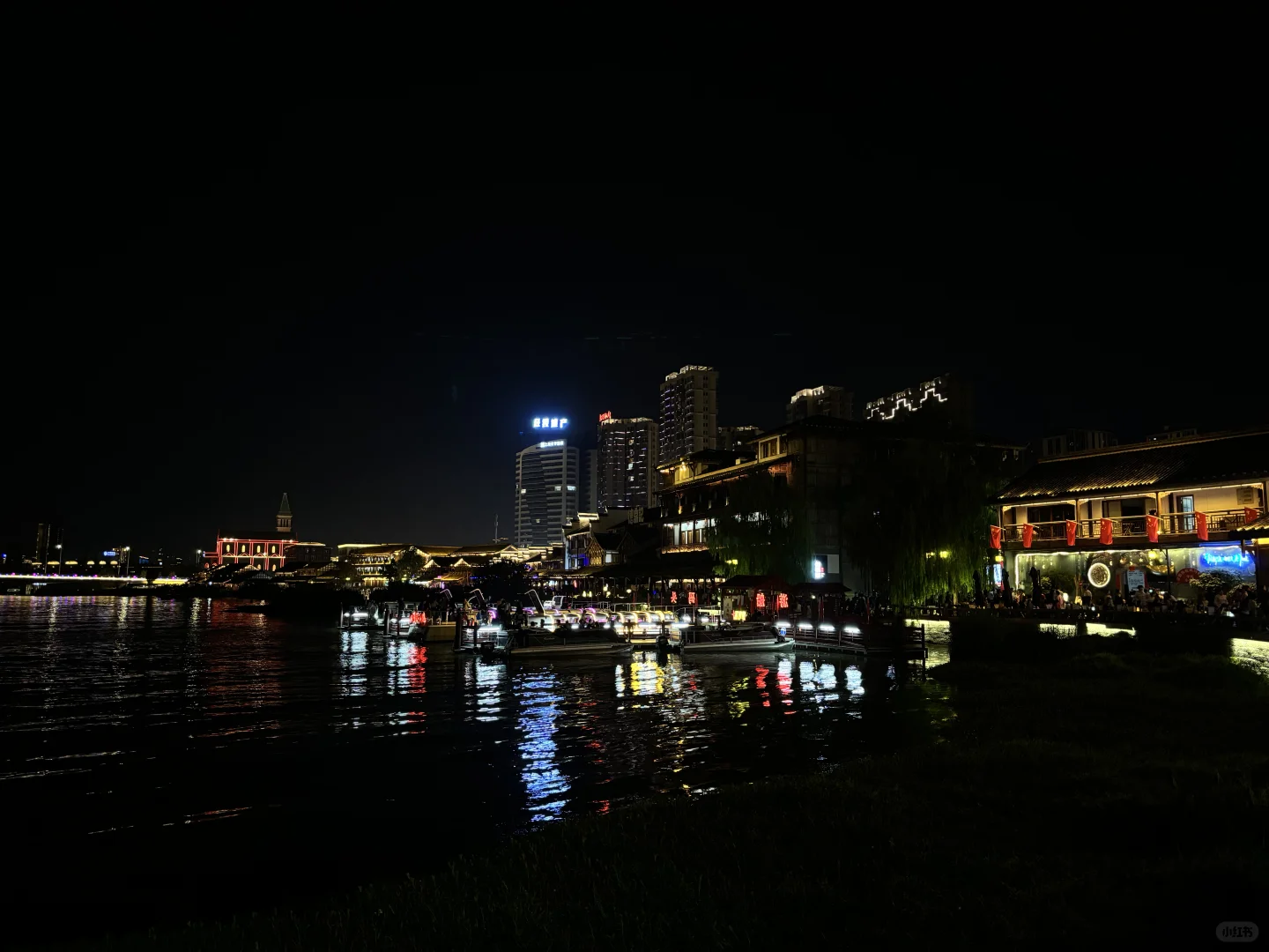 📍常德 极限1.5日游