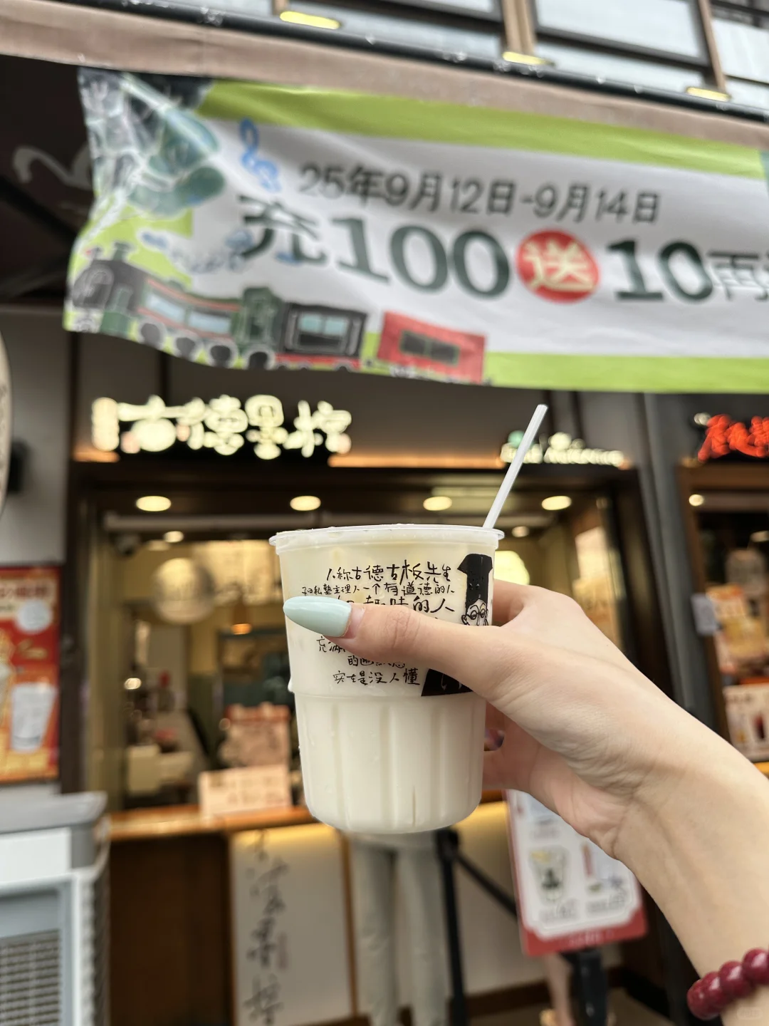 长沙三天两夜超全旅游攻略🍊