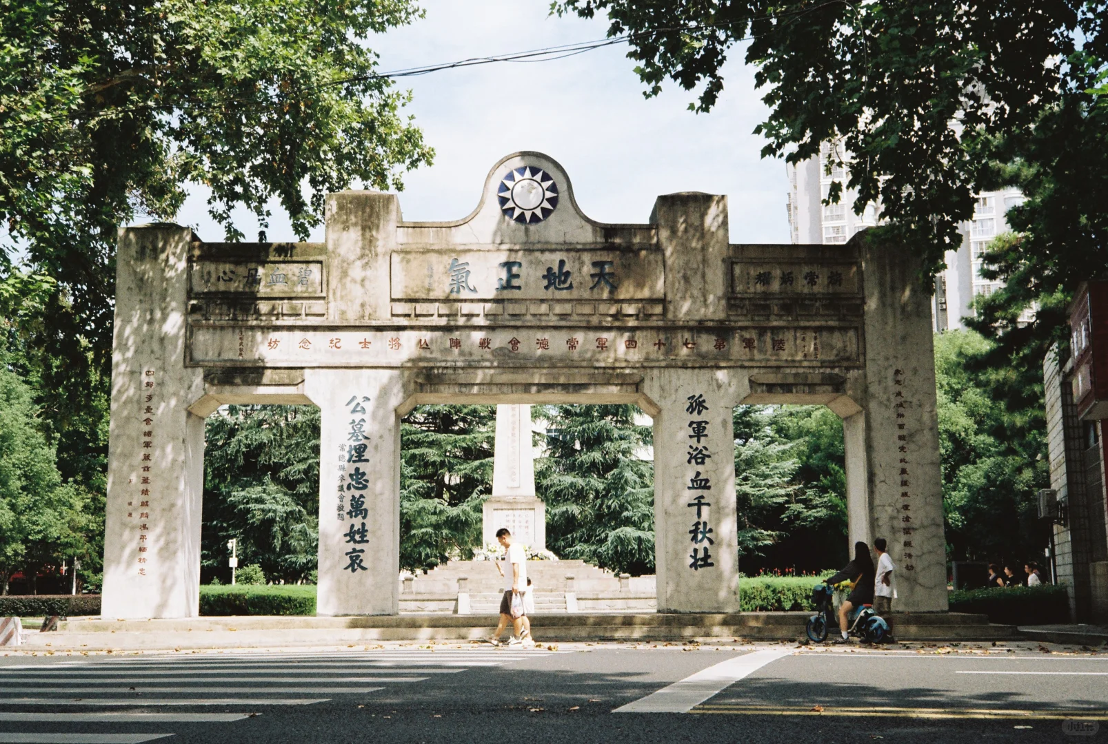 富士C200里的常德