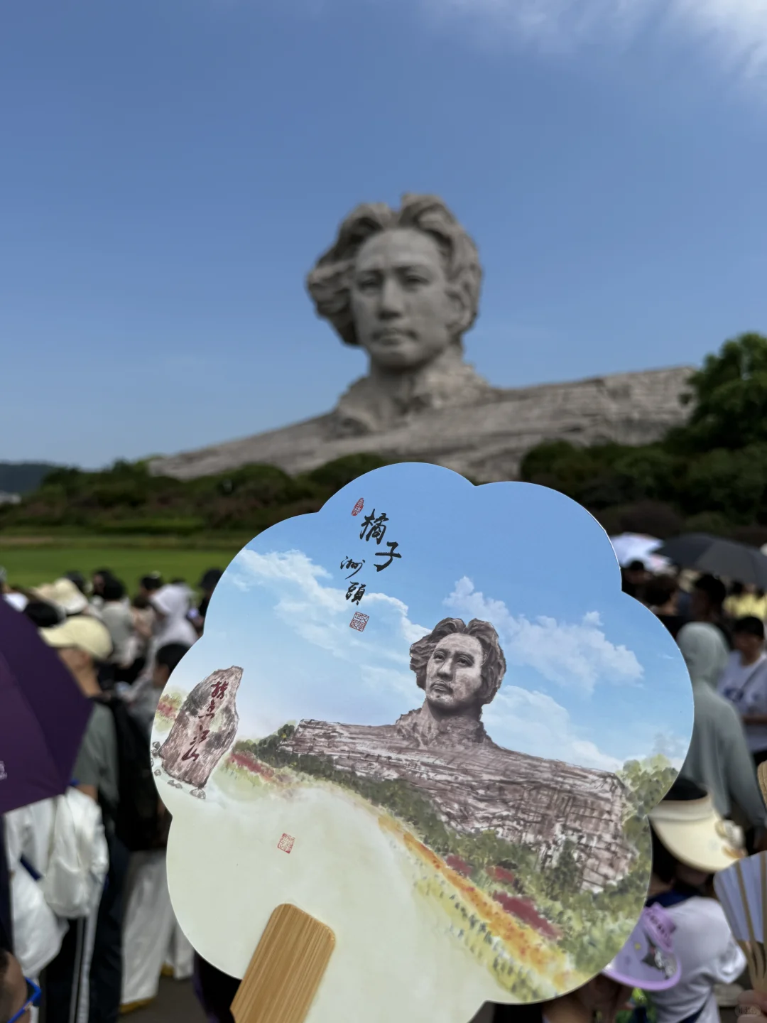 长沙好玩，下次还来