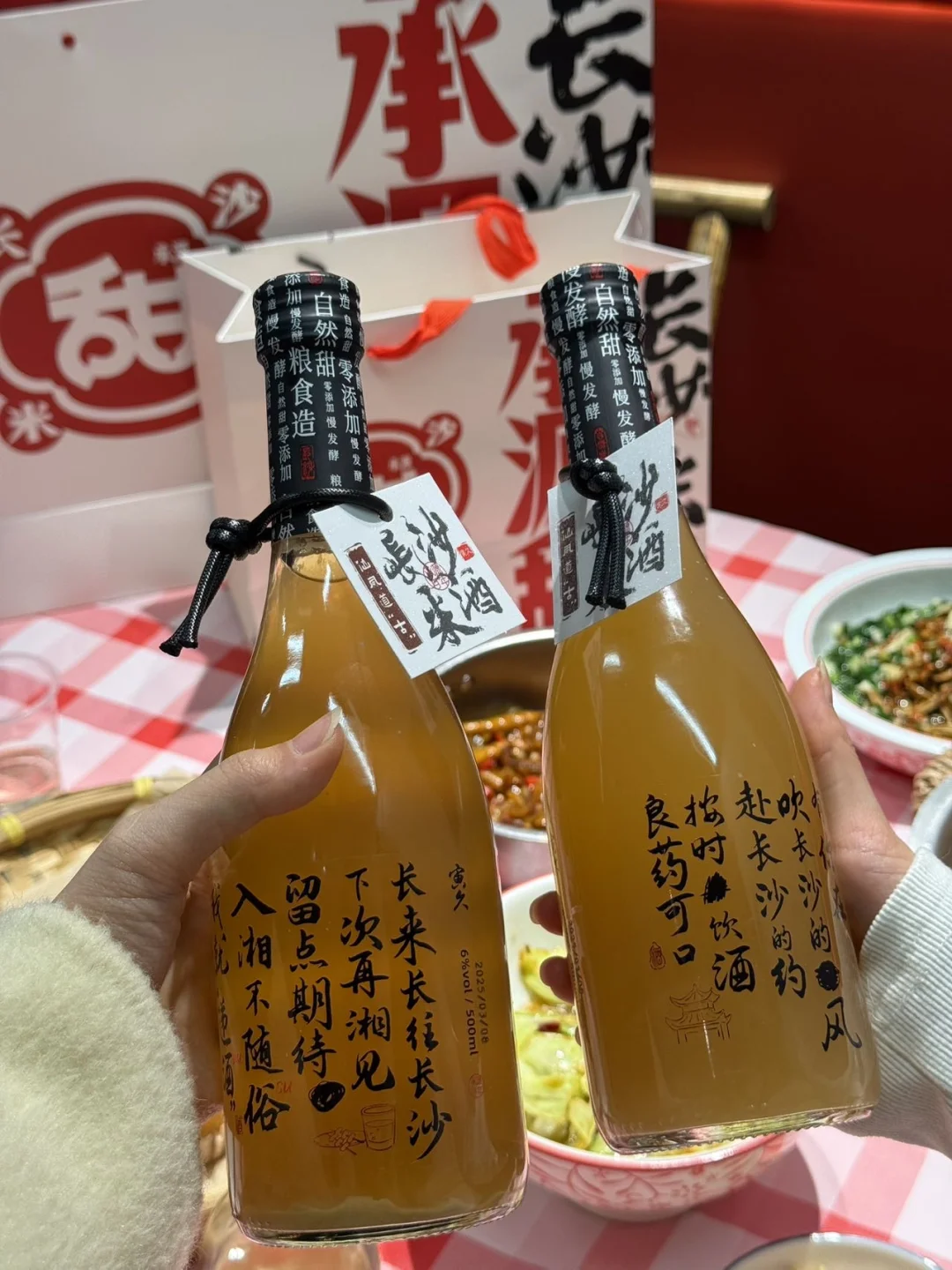 长沙土著私藏伴手礼被我找到啦