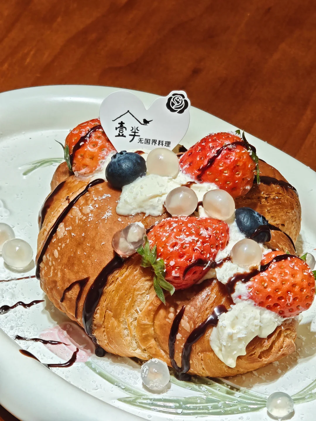 沉浸式解锁这家在常德的漂亮饭🎄