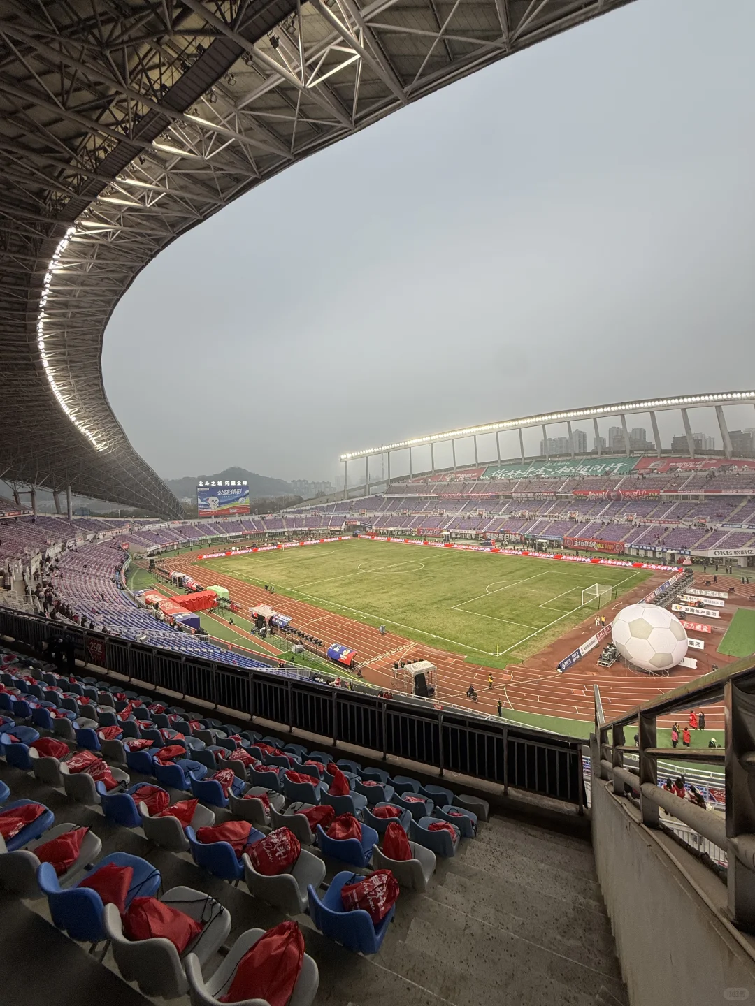 激情四射 湘超氛围感满满