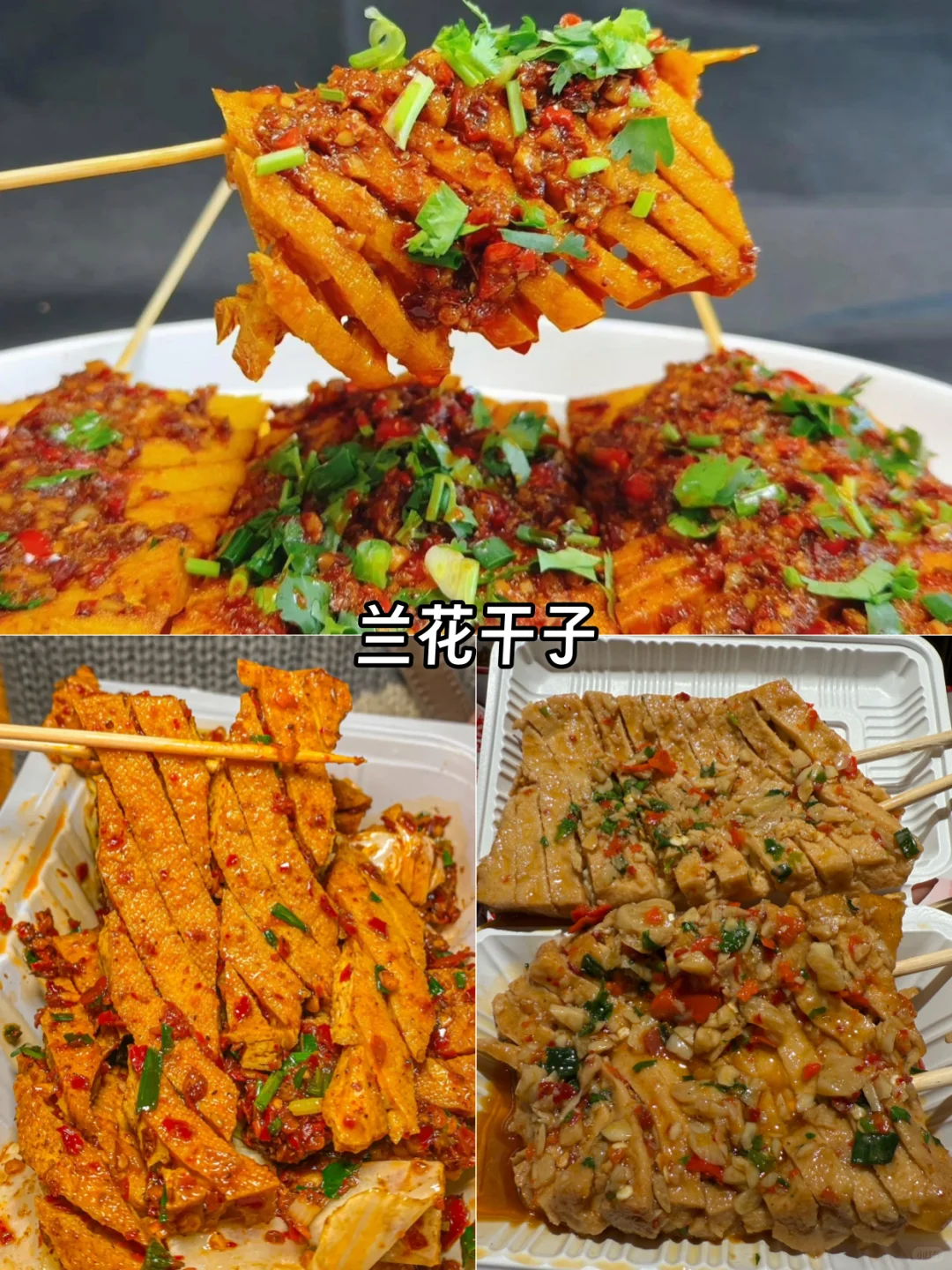 长沙美食攻略｜10大必吃名点