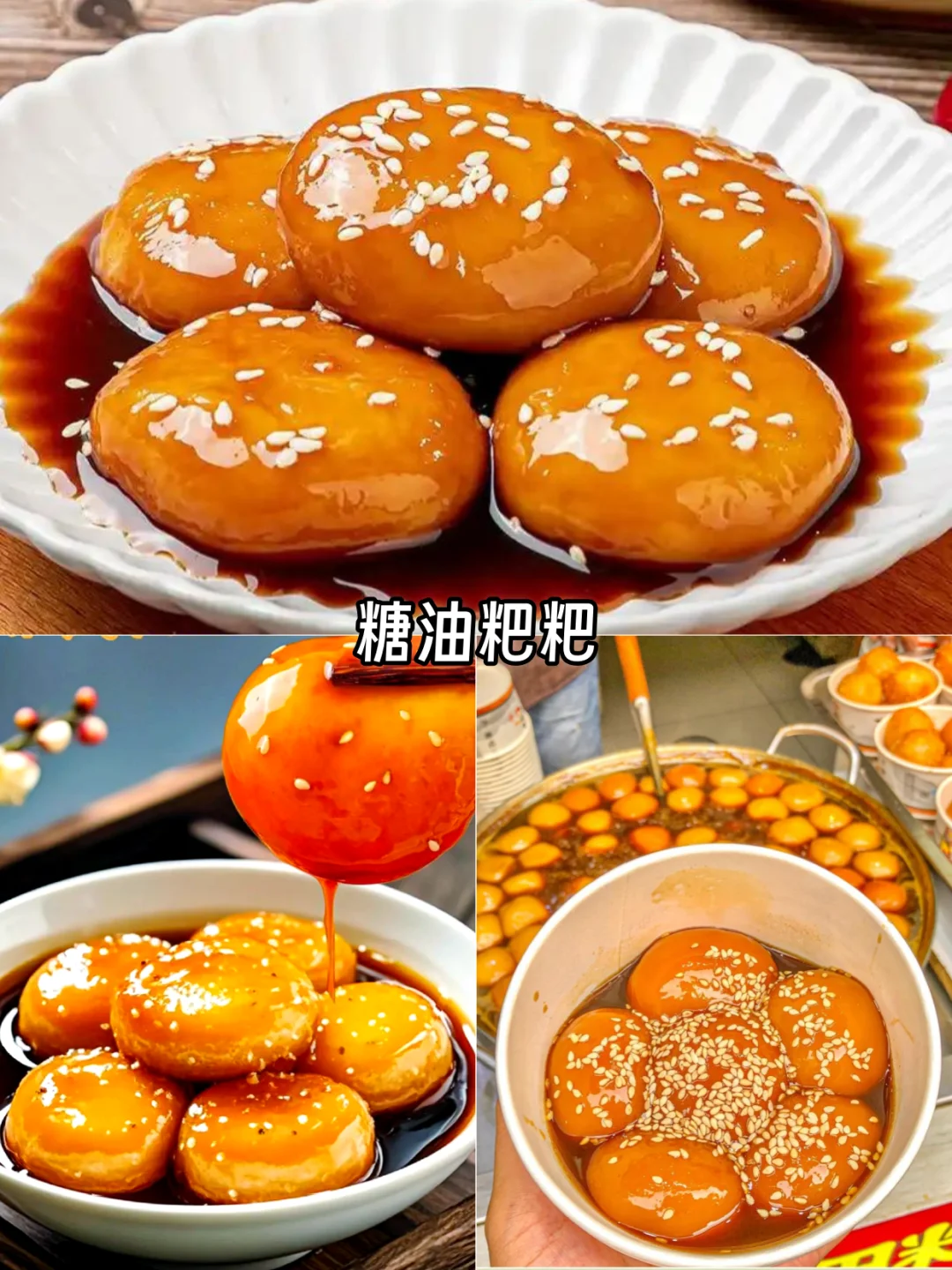 长沙美食攻略｜10大必吃名点