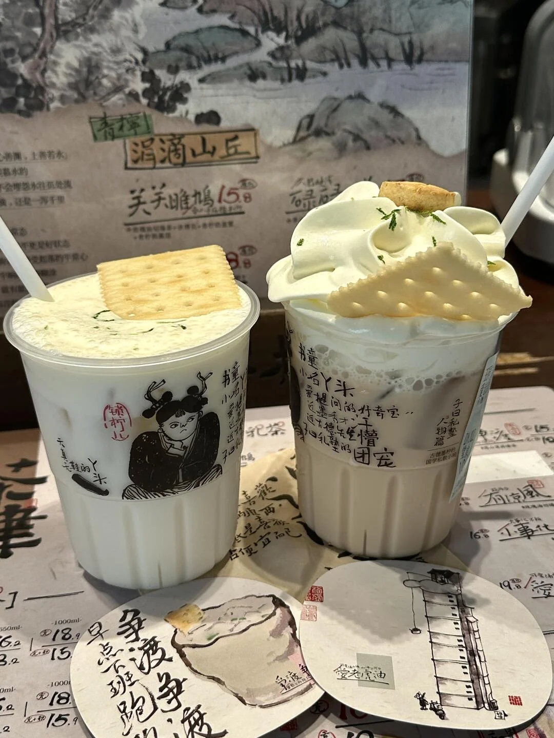 长沙：五一广场、橘子洲、岳麓山