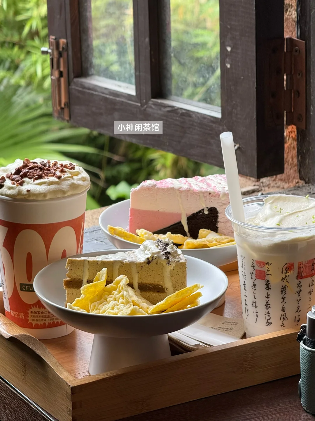 16张live总结在长沙的吃吃喝喝🤤