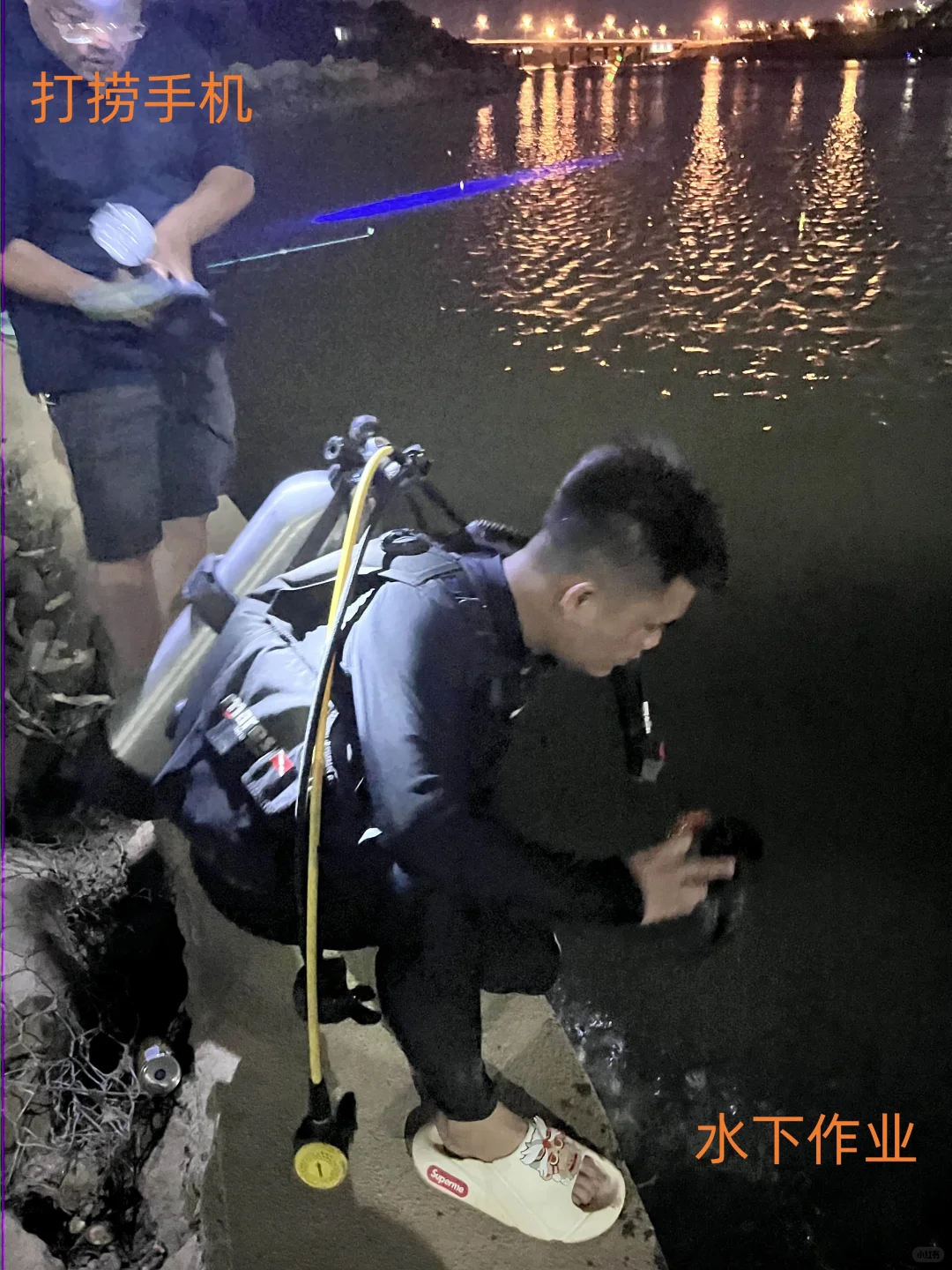 常德市打捞手机潜水打捞捞设备专业可靠，打