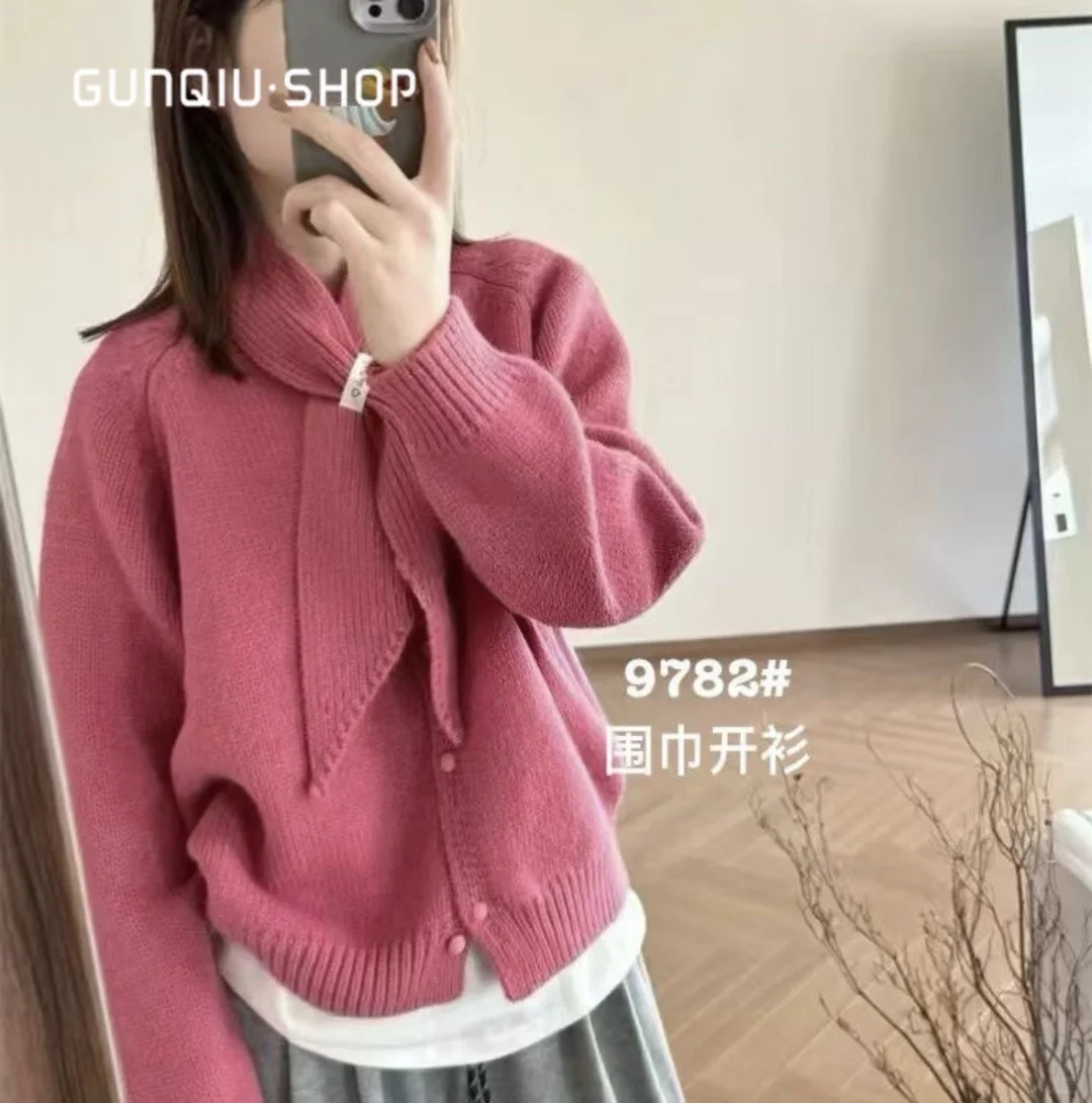 湘超常德队应援色