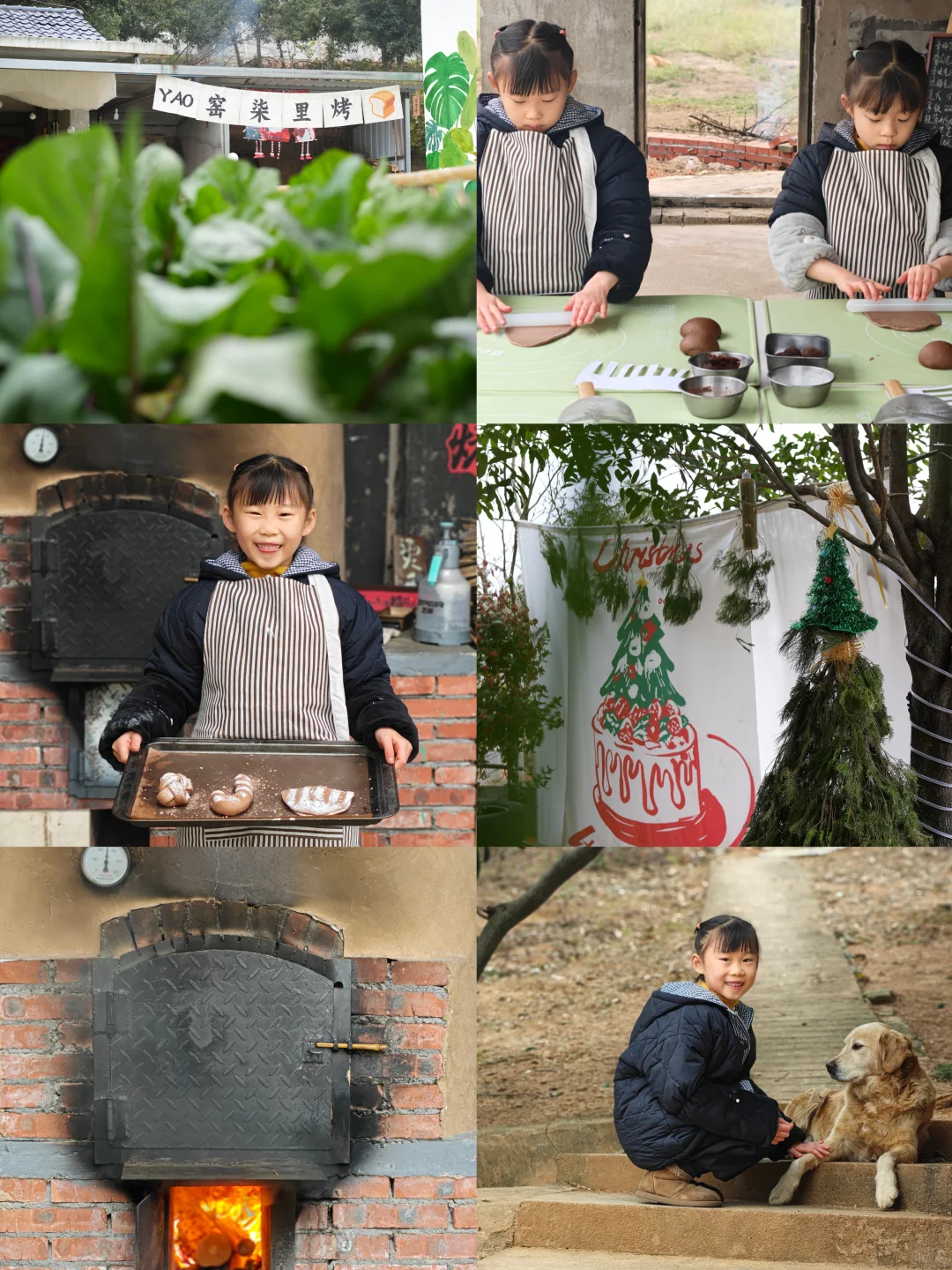 常德！刚烤的面包太香了！！！