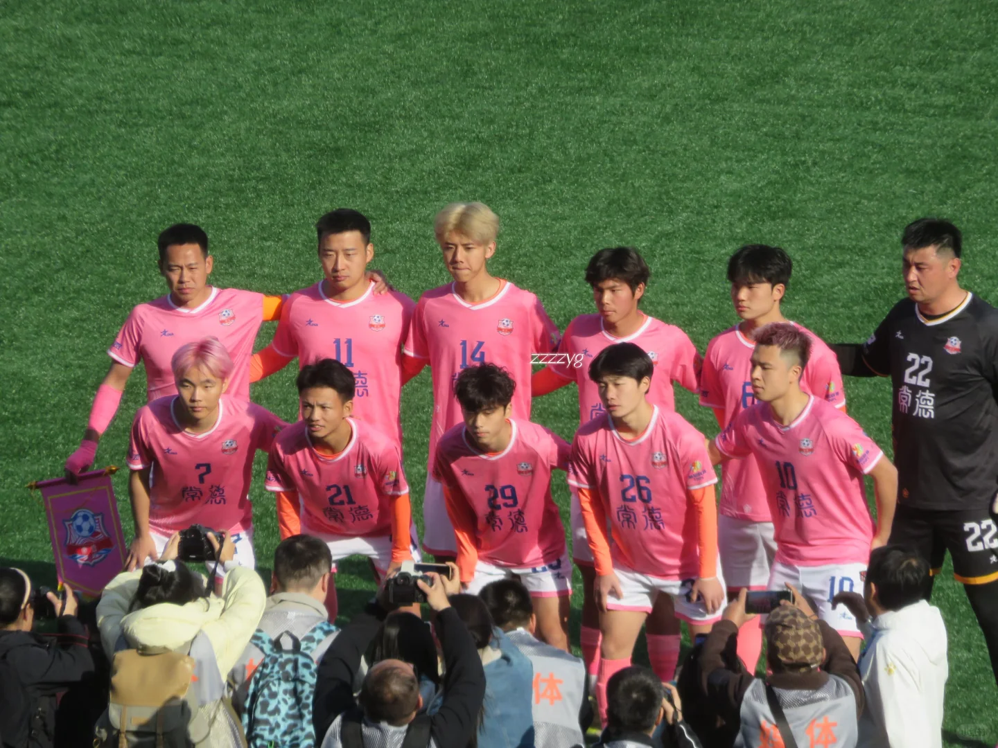 常德湘超｜这里面有人很帅