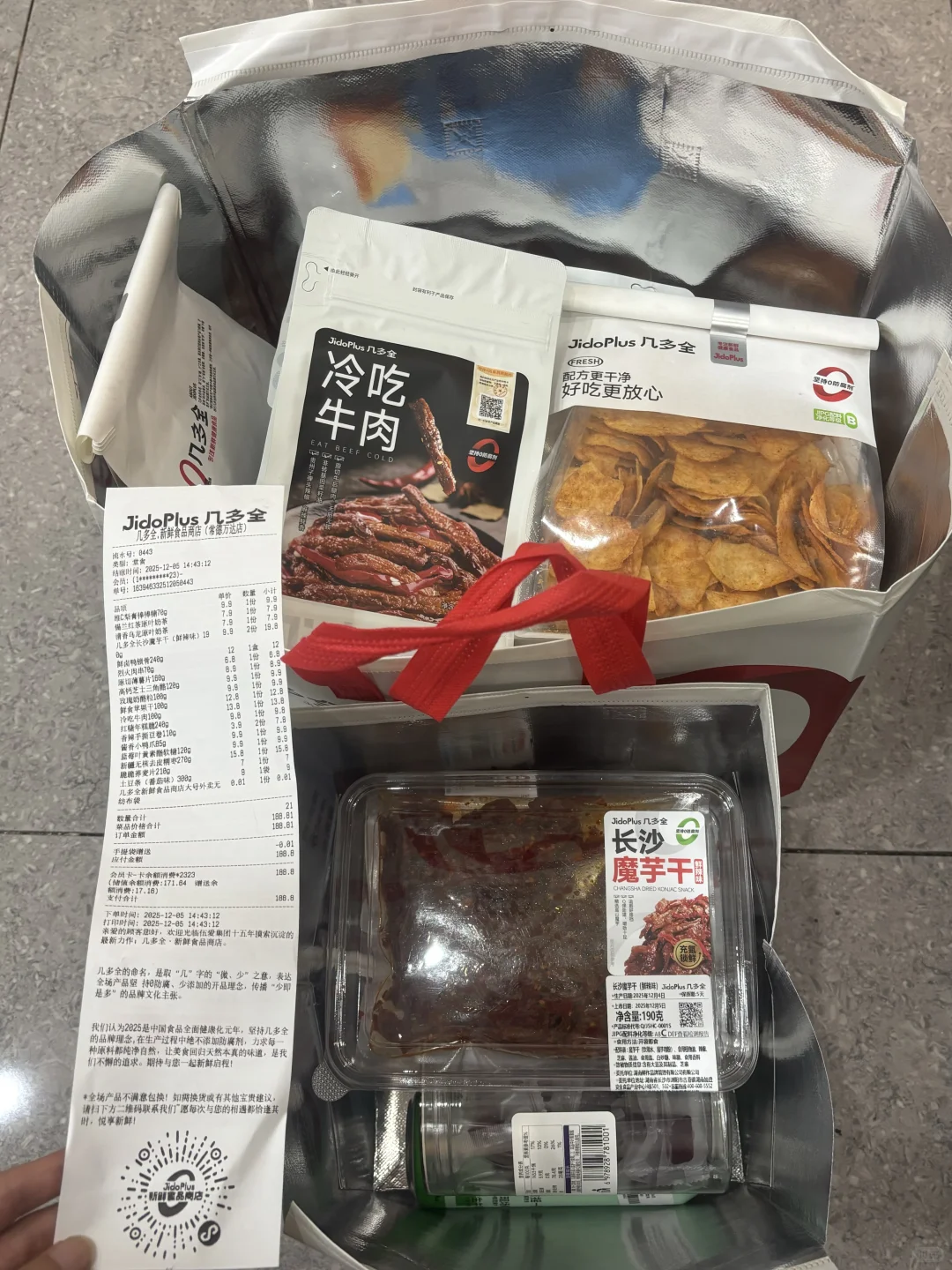 常德首家！！！几多全！！！超划算！！！