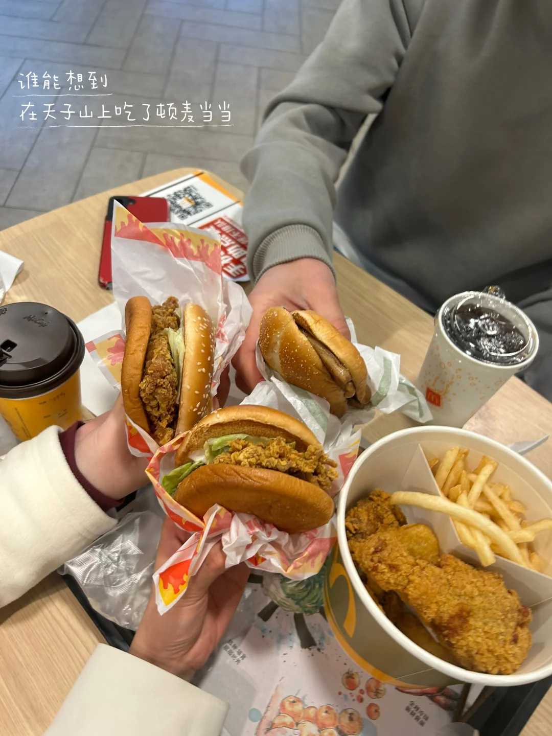 淡季的张家界 ⛰️