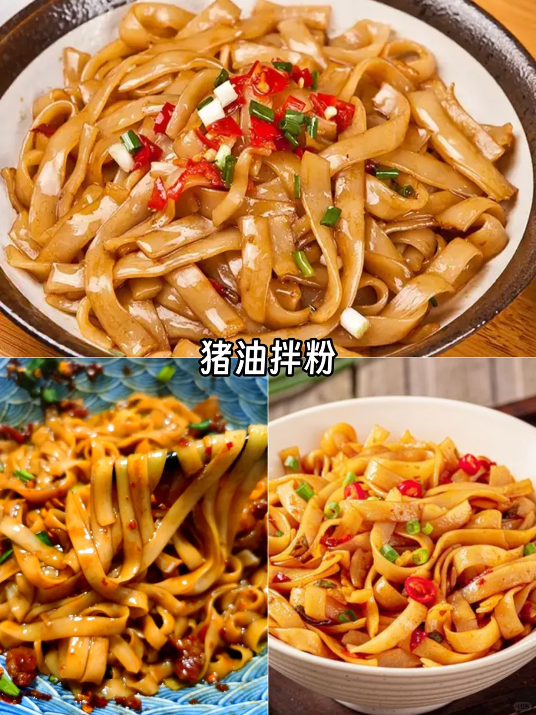 长沙美食攻略｜10大必吃名点