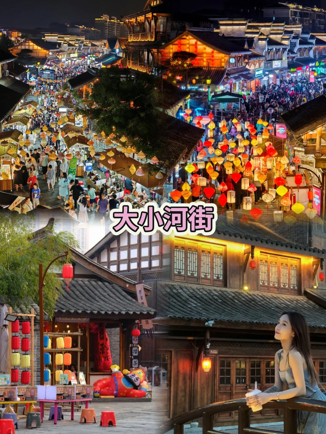 湖南常德一日游打卡最强攻略！