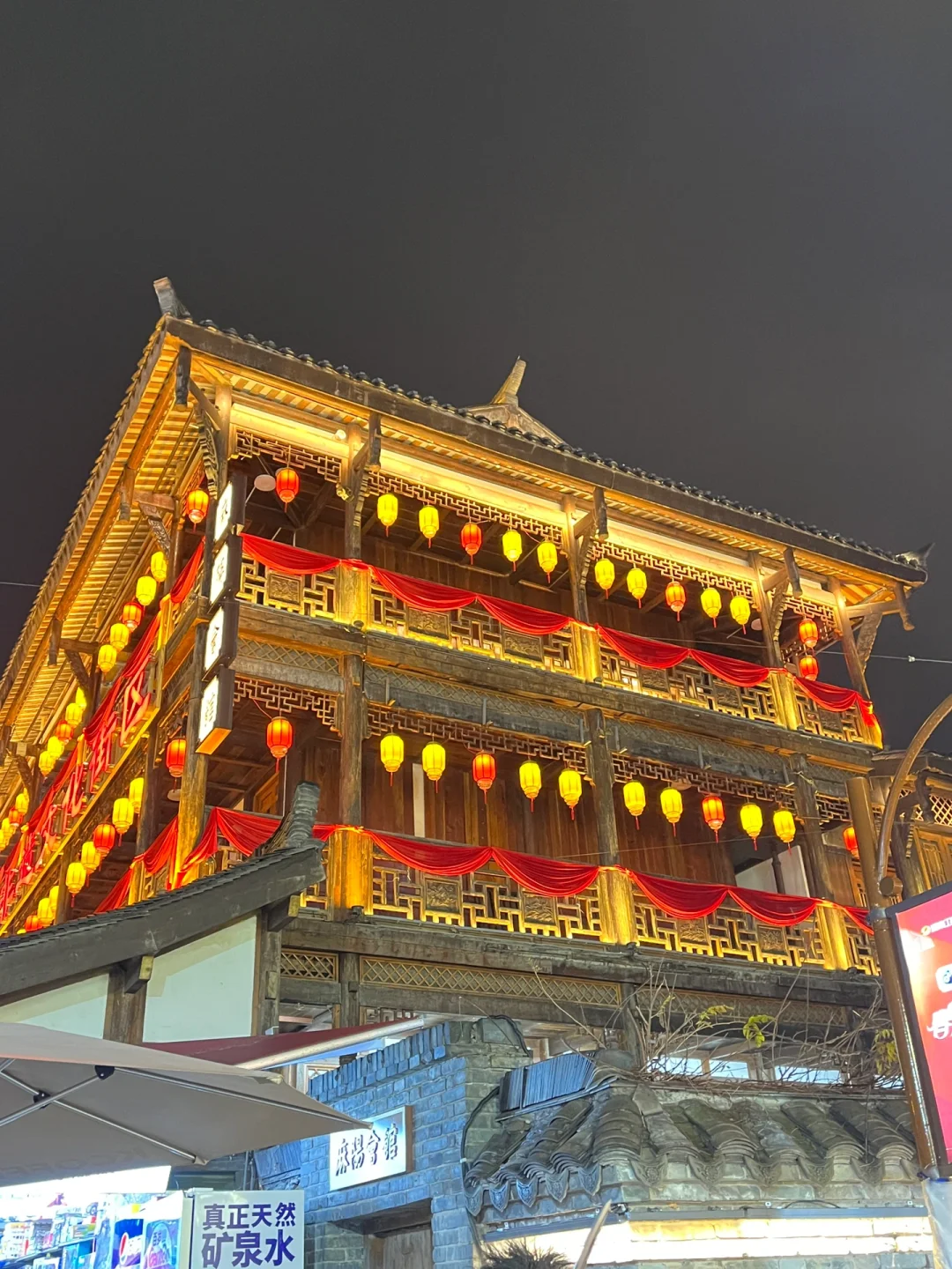 打卡常德最美年味老街！🏮