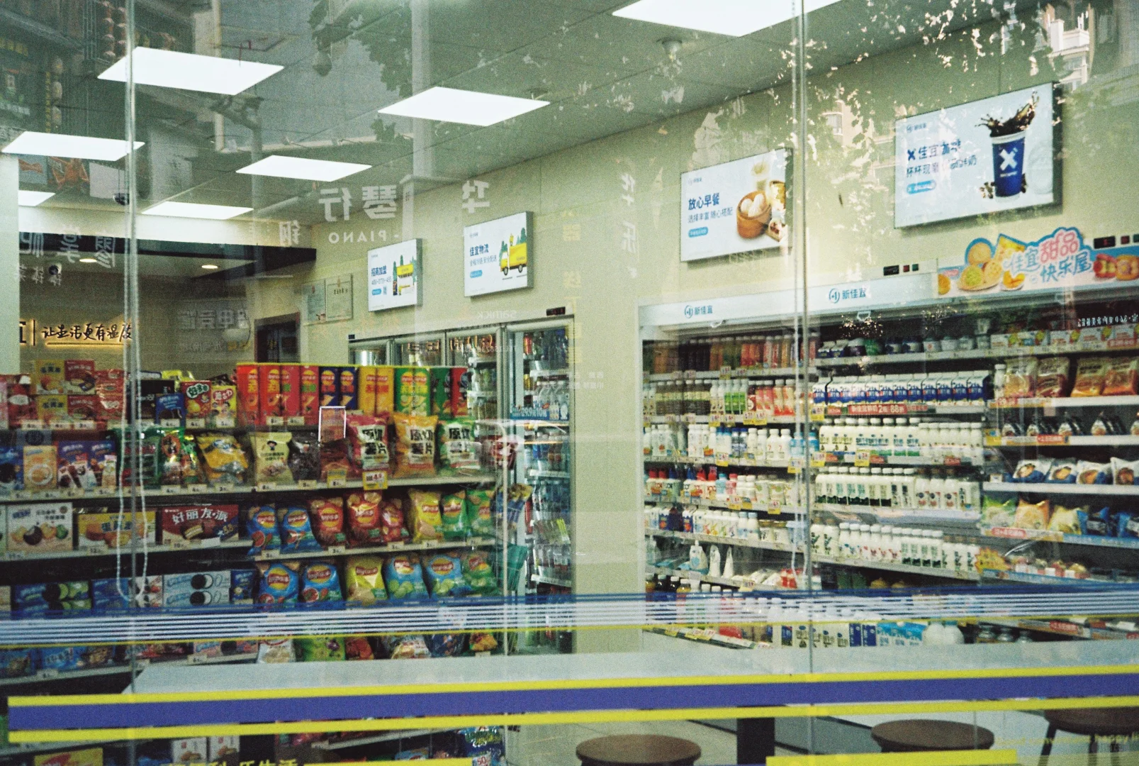 富士C200里的常德