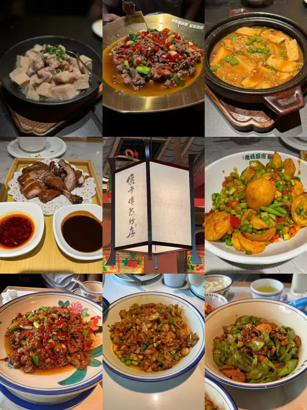 长沙：五一广场、橘子洲、岳麓山