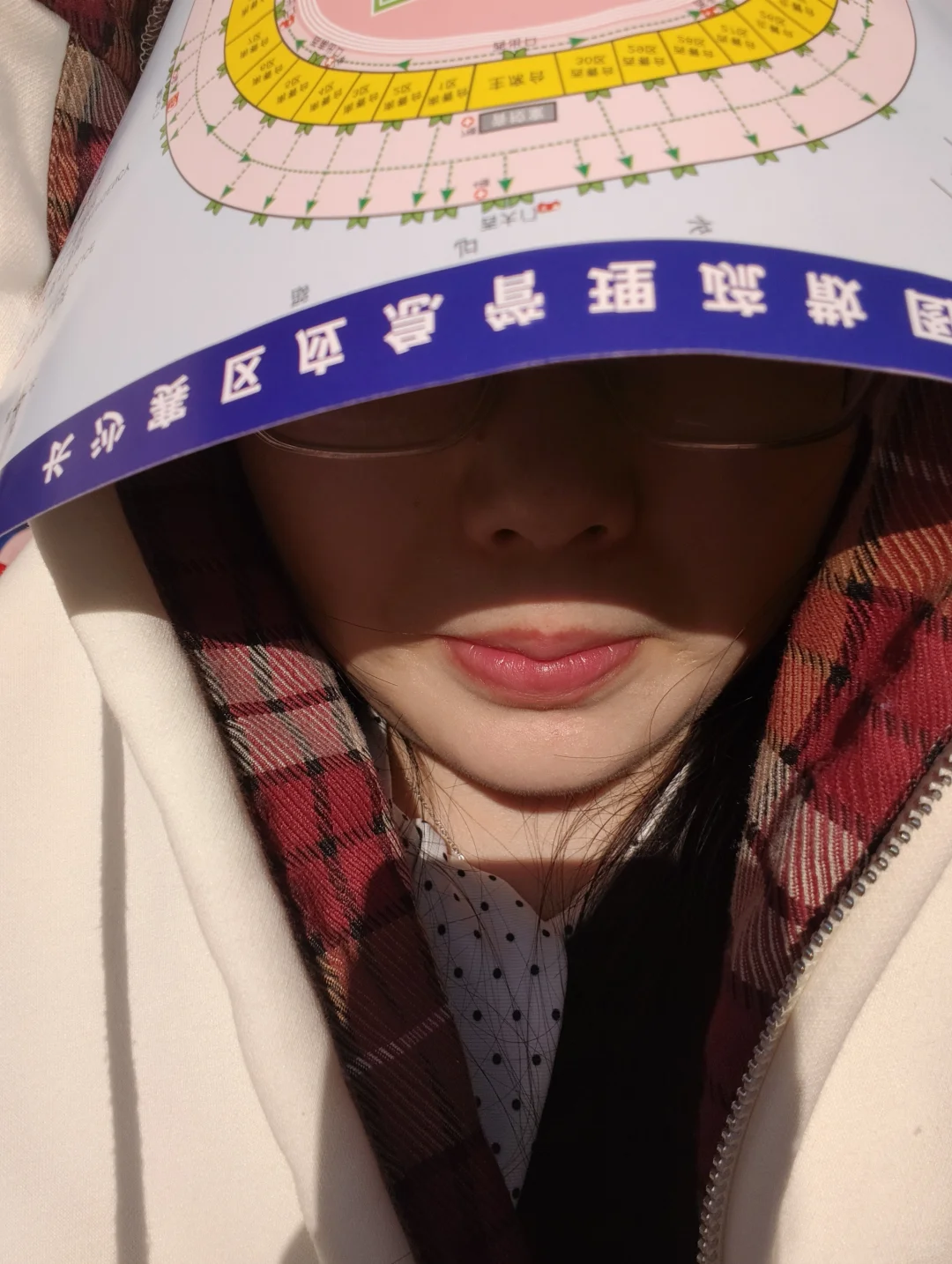 恭喜我们常德队！！！