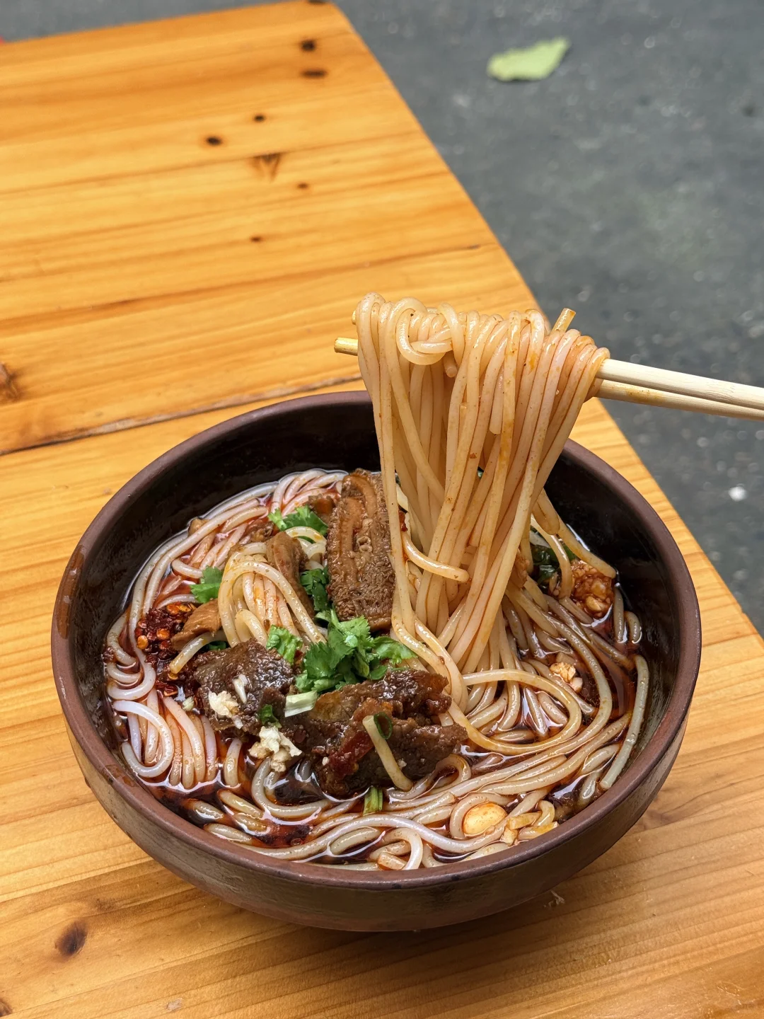 想吃常德米粉的心到达了高潮！