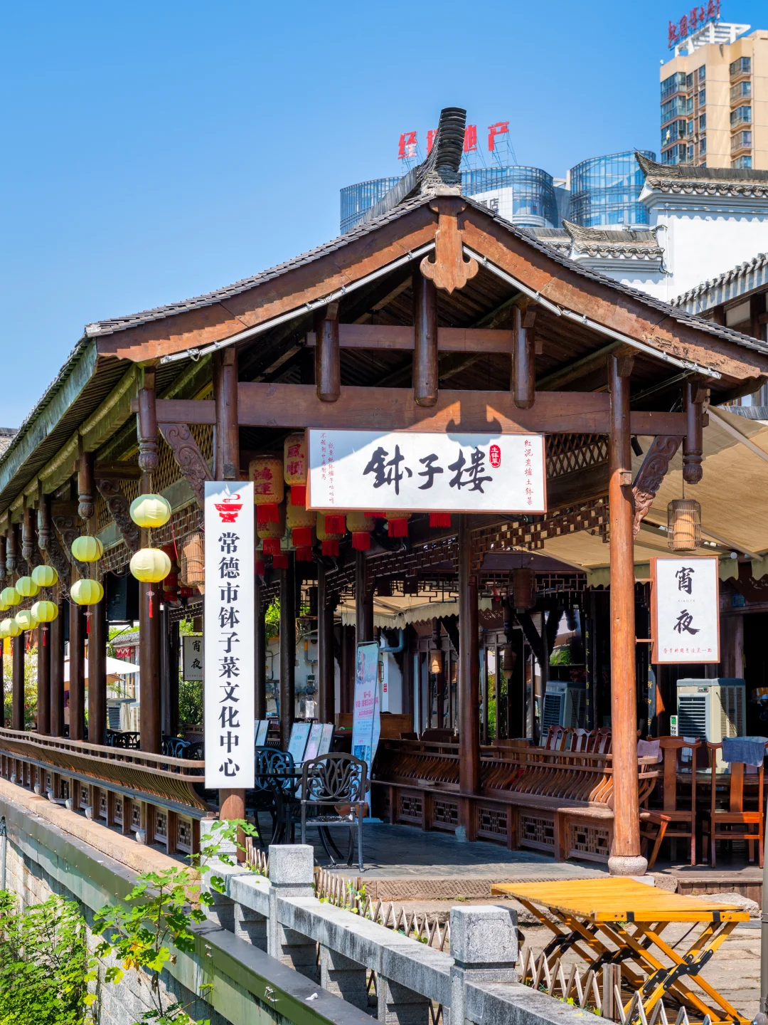 常德｜没想到桃花源里的城市居然这么好玩！