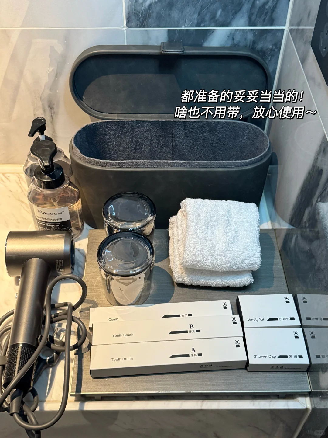 长沙不想公开的酒店（第一家…）