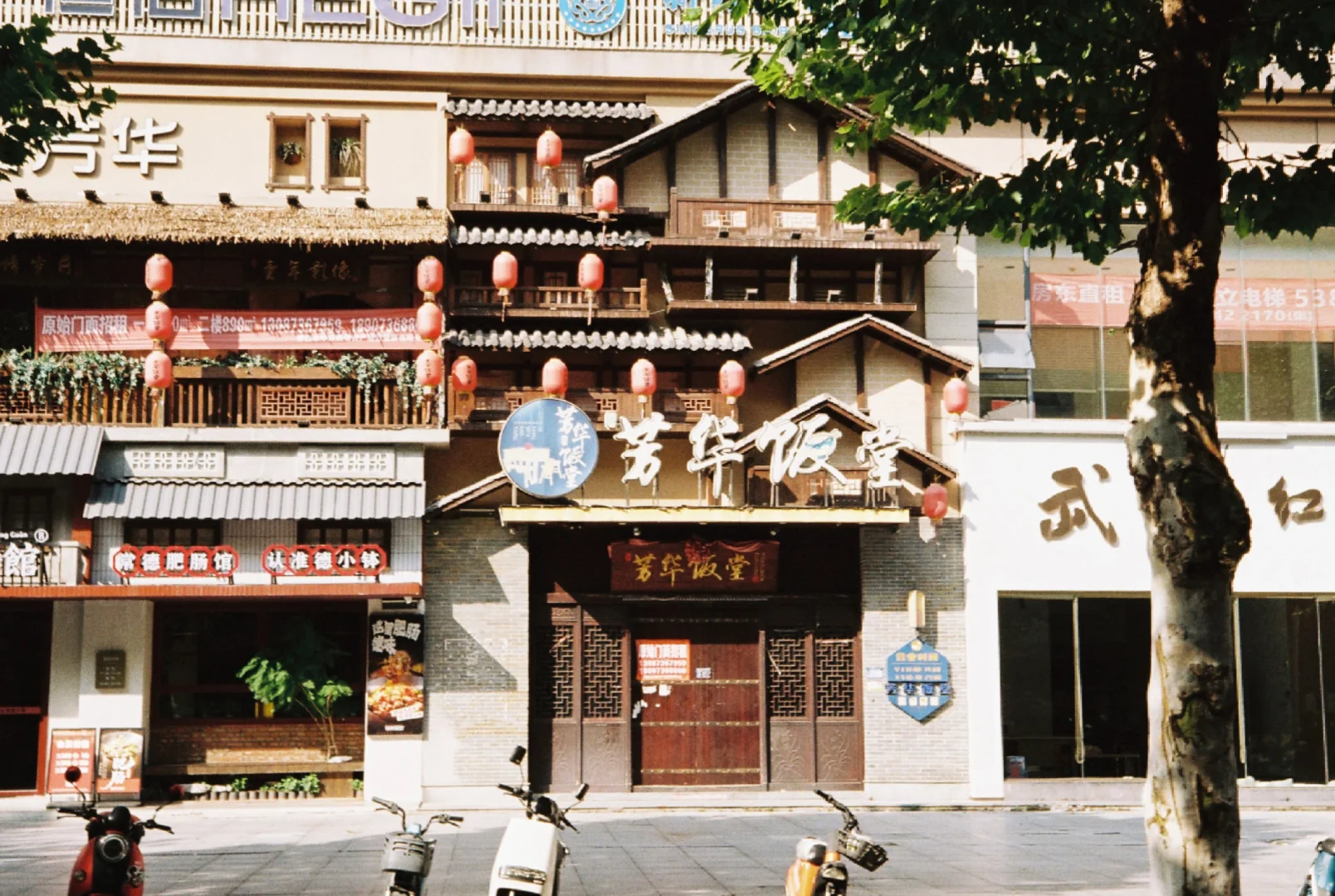 富士C200里的常德