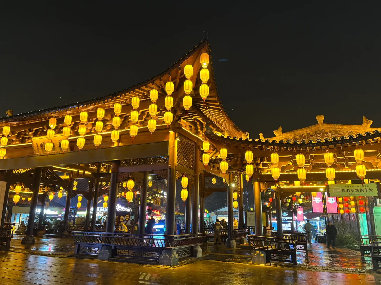 打卡常德最美年味老街！🏮