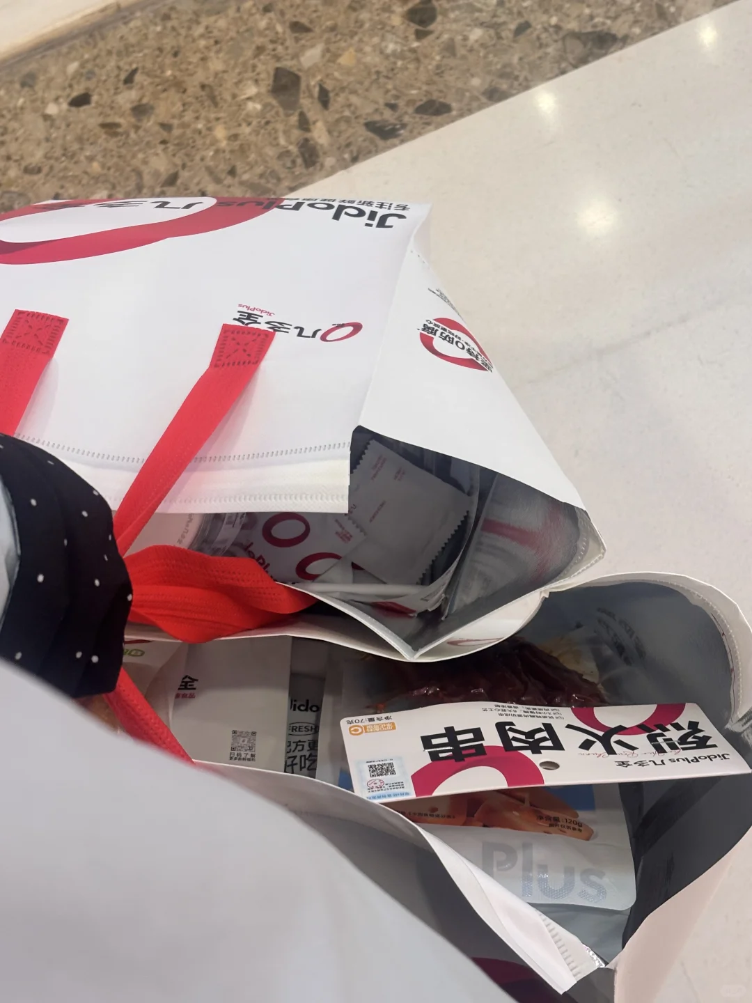 常德首家！！！几多全！！！超划算！！！