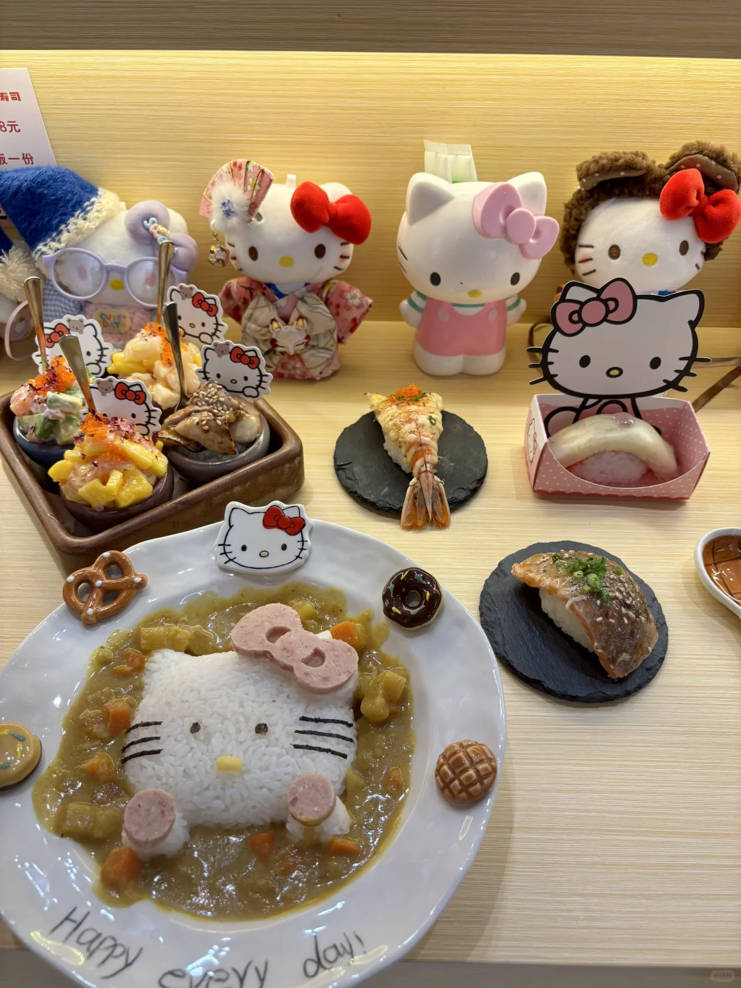 常德下雪啦❄️和同事姐姐吃kitty饭