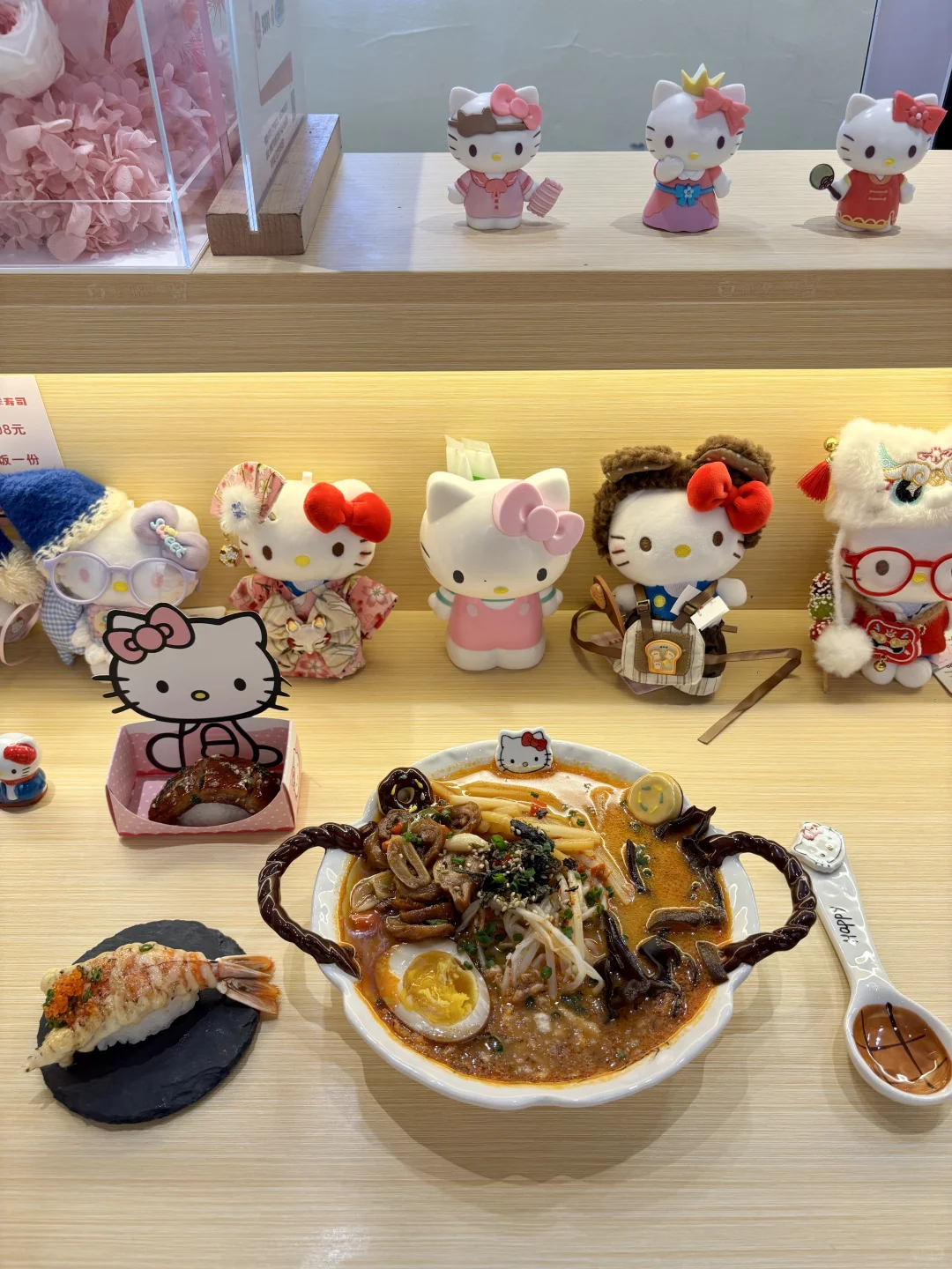 常德下雪啦❄️和同事姐姐吃kitty饭