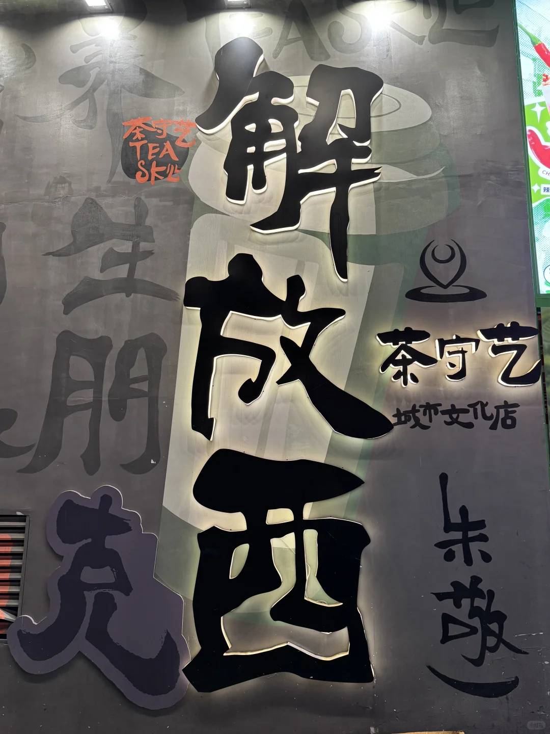 长沙：五一广场、橘子洲、岳麓山