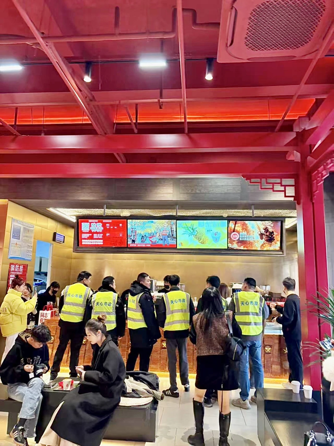 长沙真有你的！！黄兴广场免费请喝咖啡！！！！