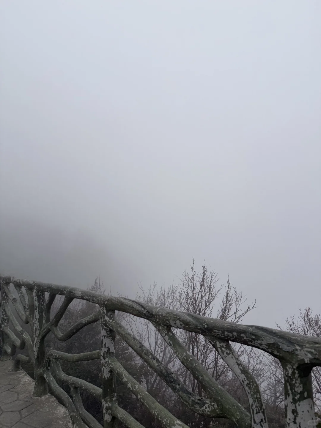 张家界天门山12.21号实况