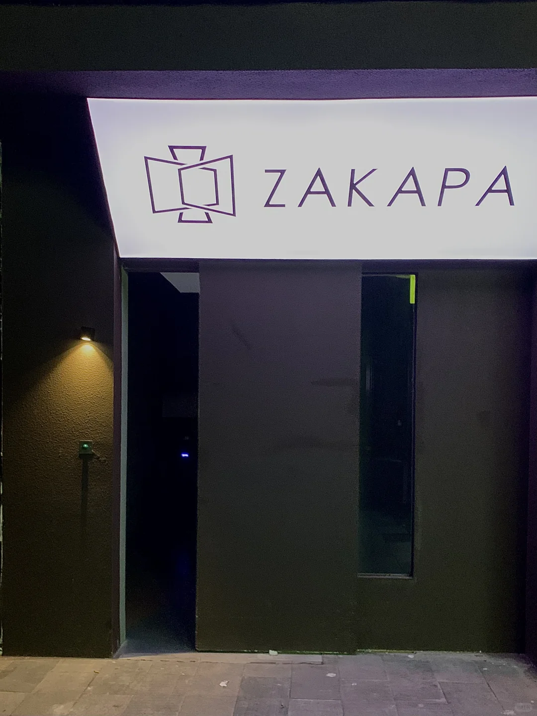 长沙🚭新bar！喝到了一杯泰式咖啡小米辣…