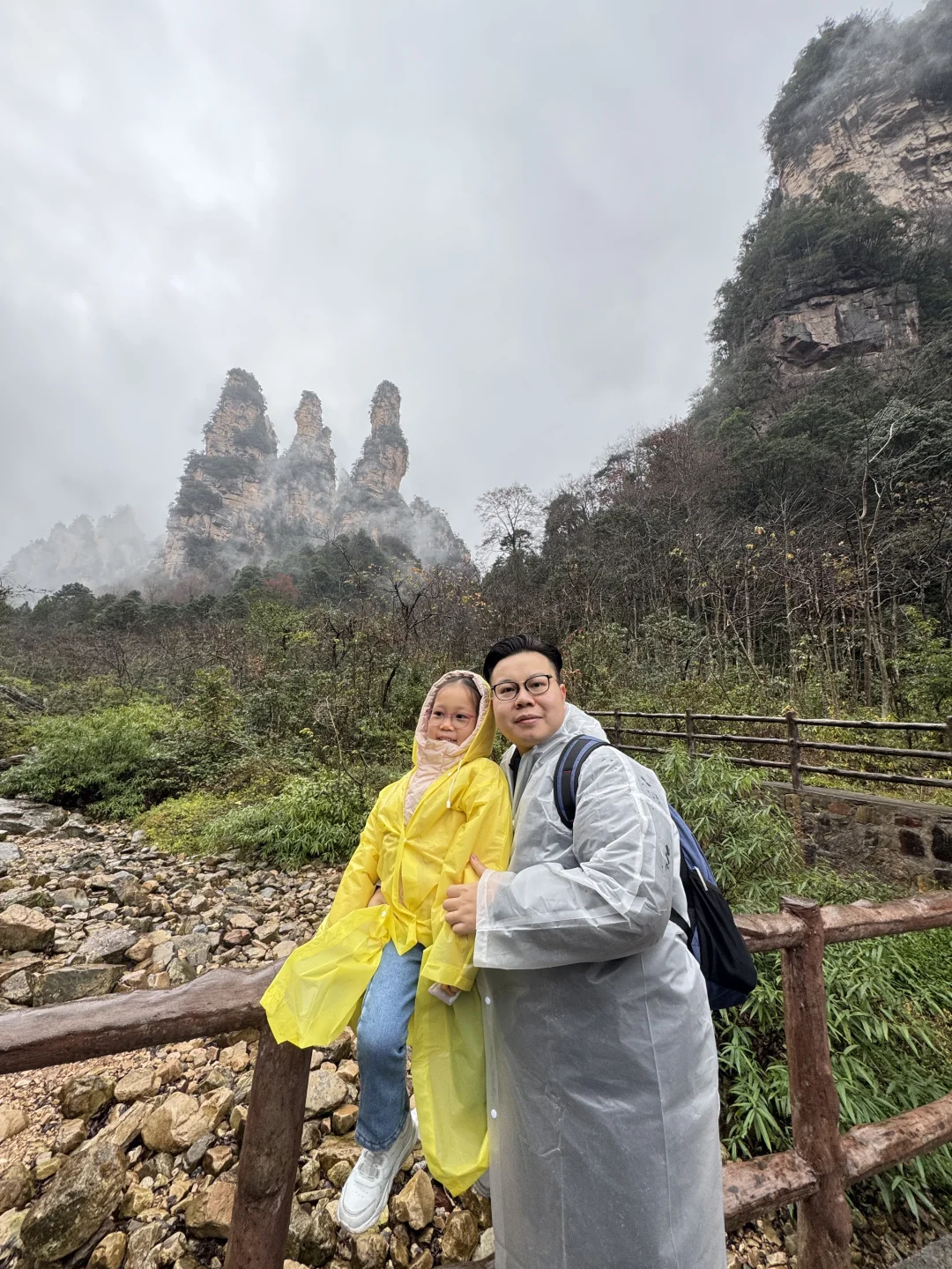 張家界國家森林公園#1