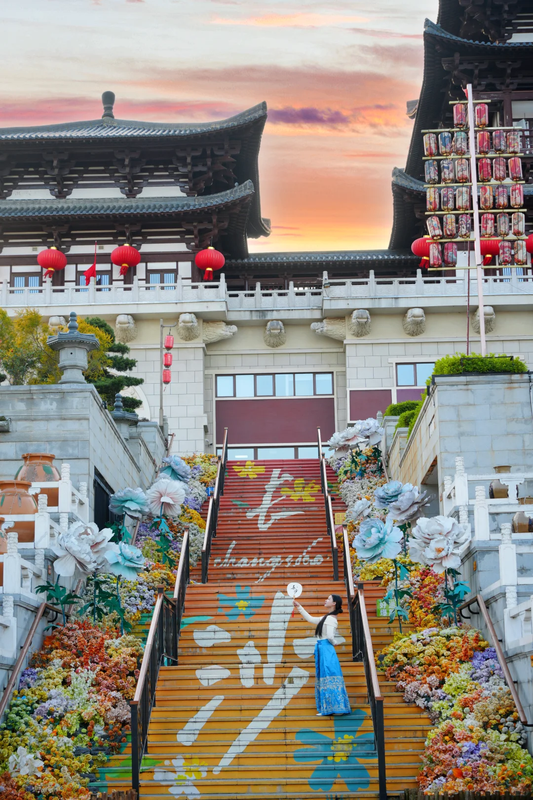 为了这18张图，我特意去了趟长沙…（最新版）