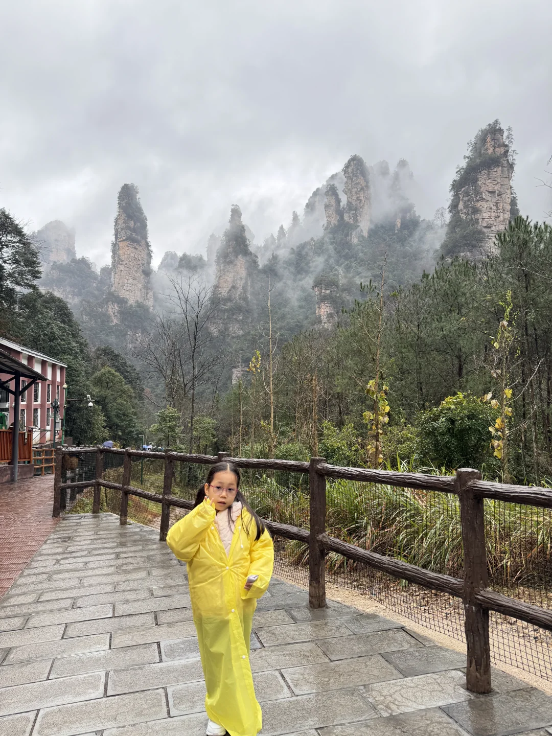 張家界國家森林公園#1