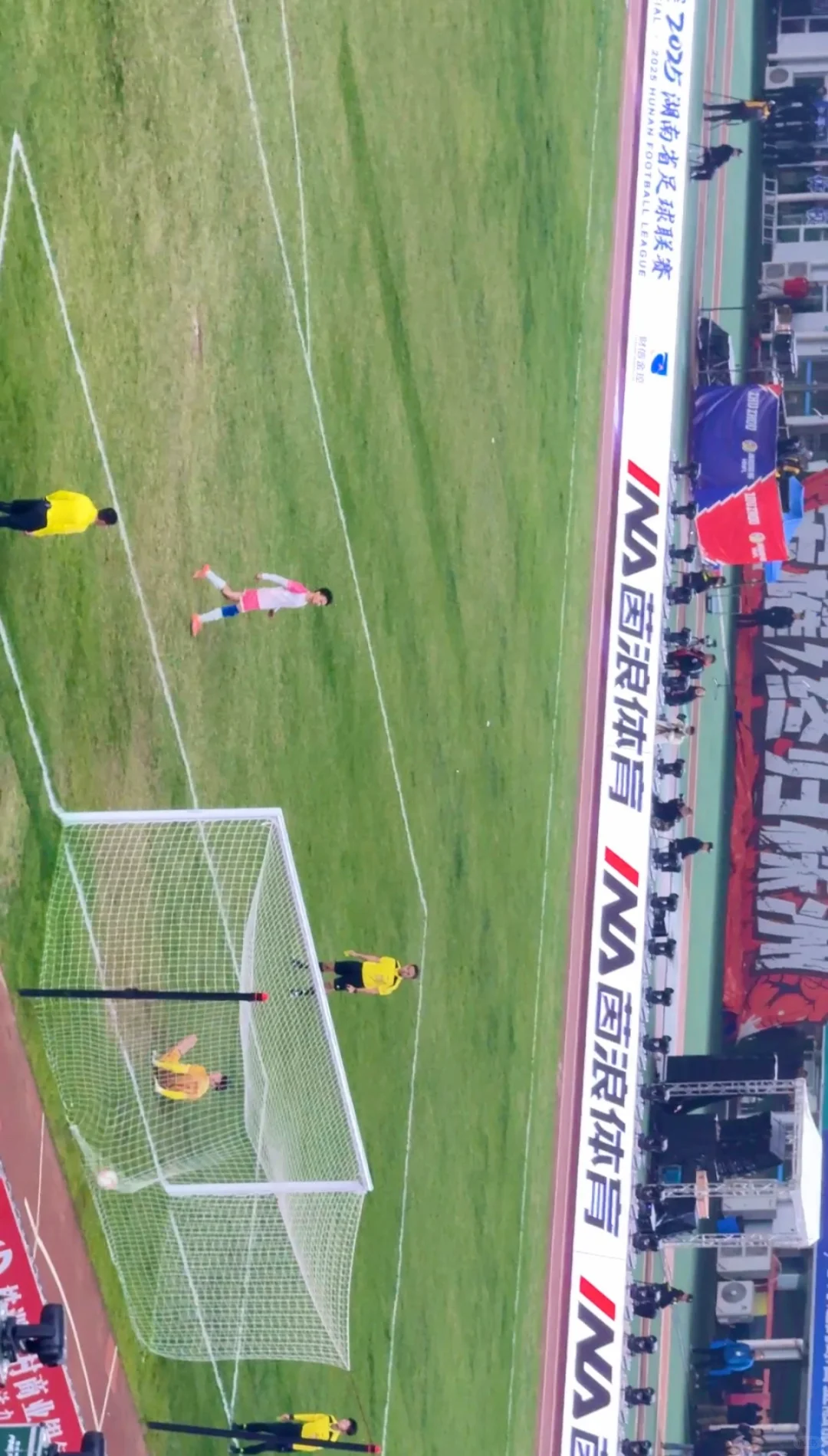 常德队加油｜越是不被看好 我们越是要争气