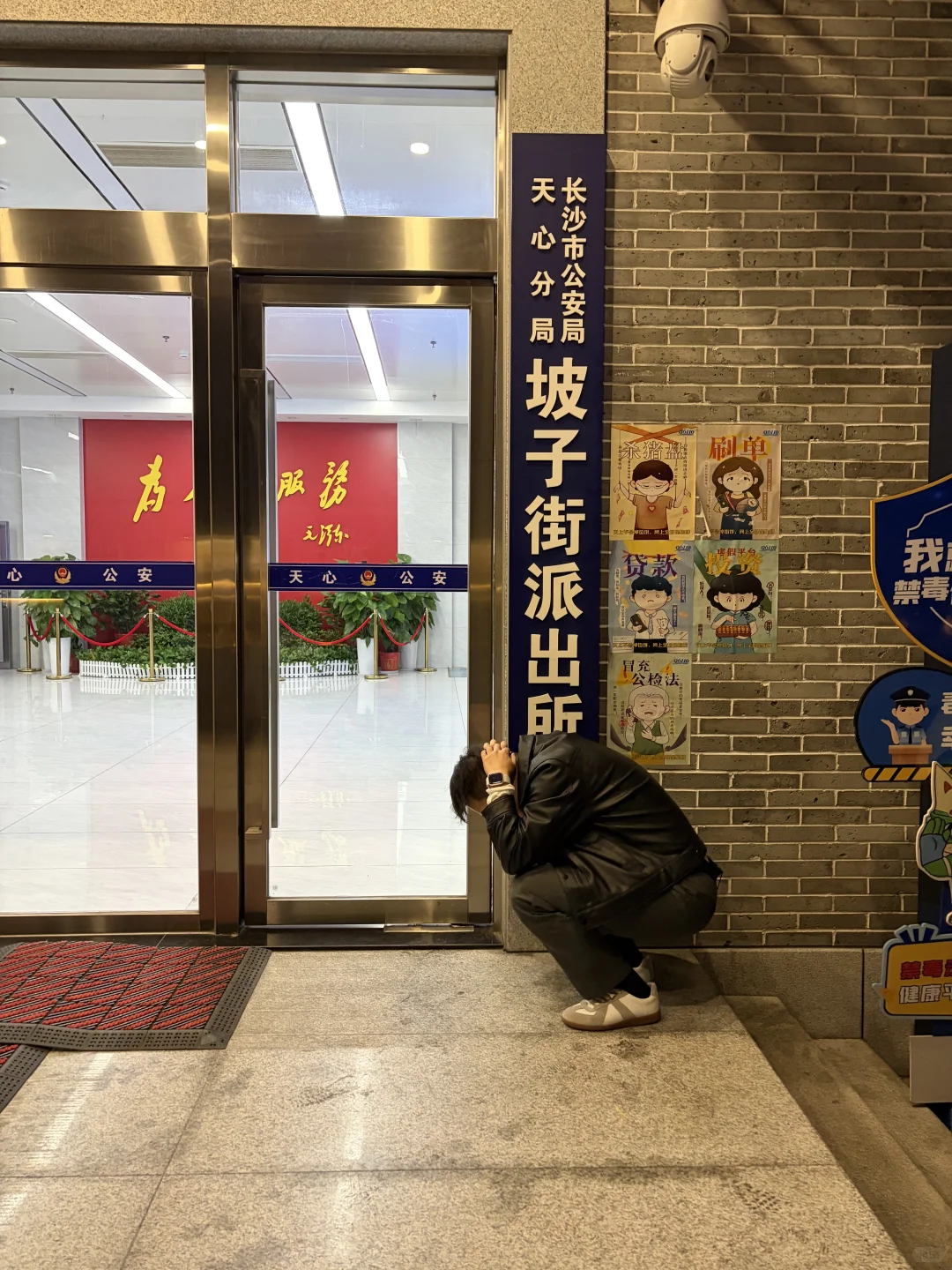 长沙旅游之五一广场