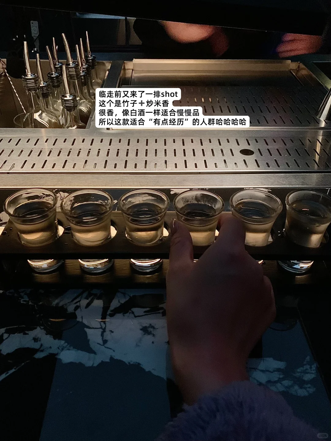 长沙🚭新bar！喝到了一杯泰式咖啡小米辣…