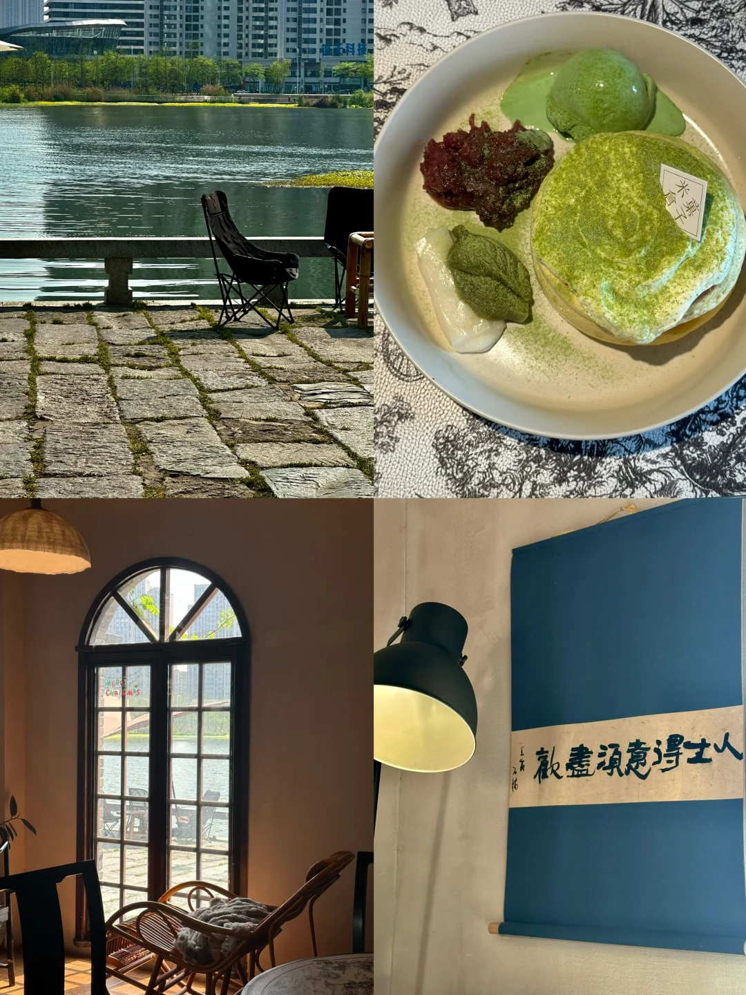 如果你只有一天的时间｜常德你可以这样玩