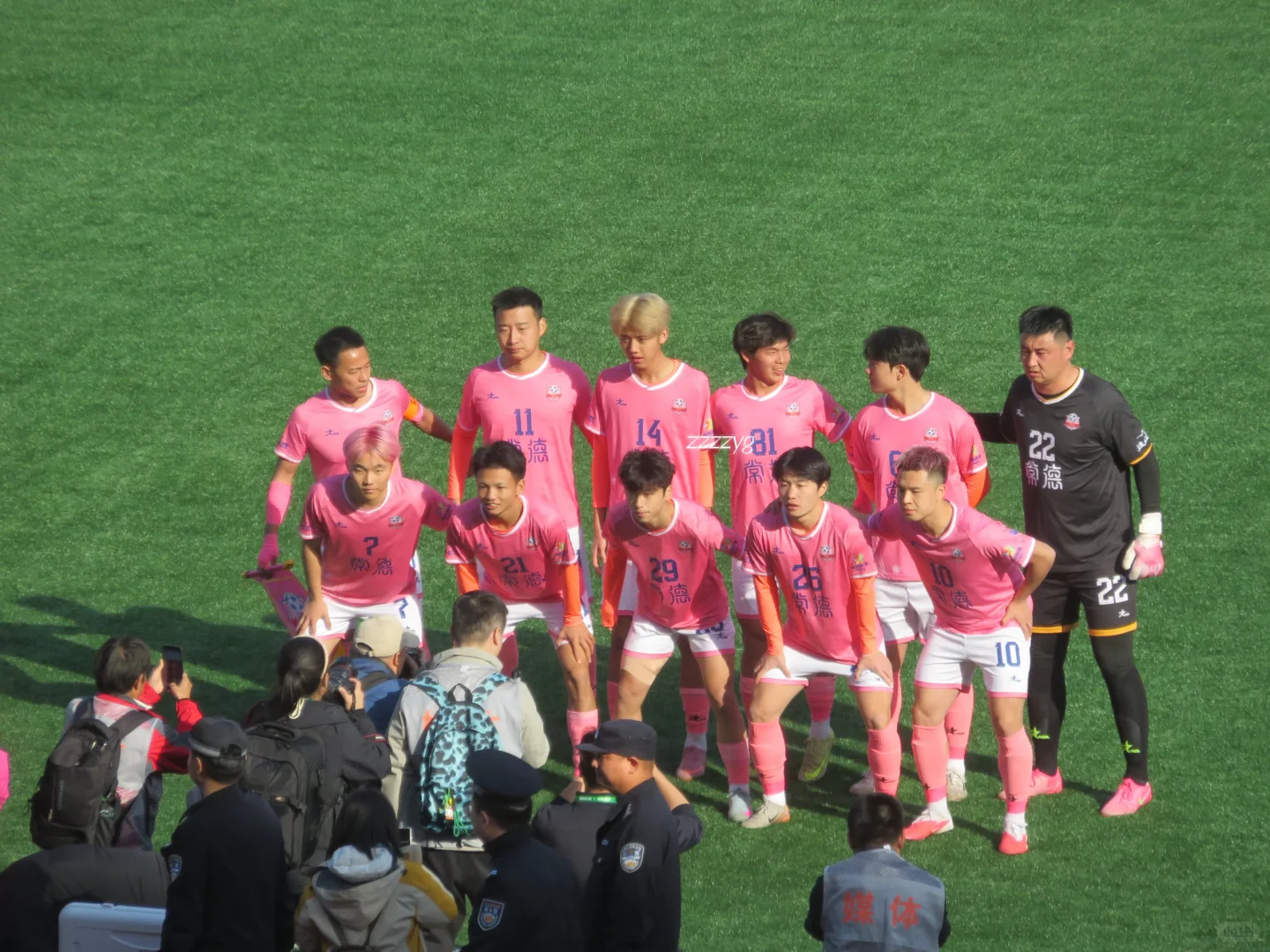 常德湘超｜这里面有人很帅