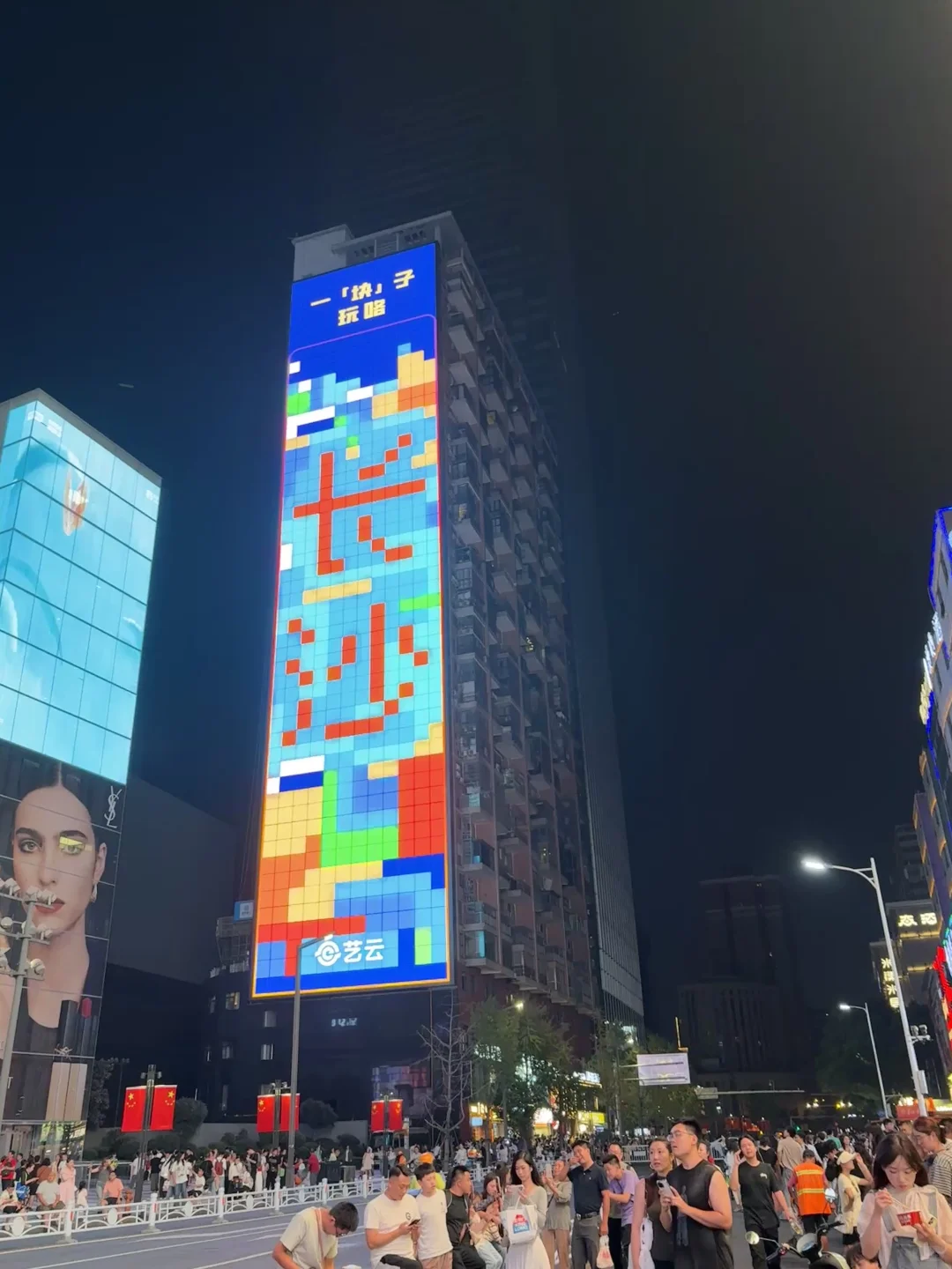 国庆长沙三天两晚战绩！！！