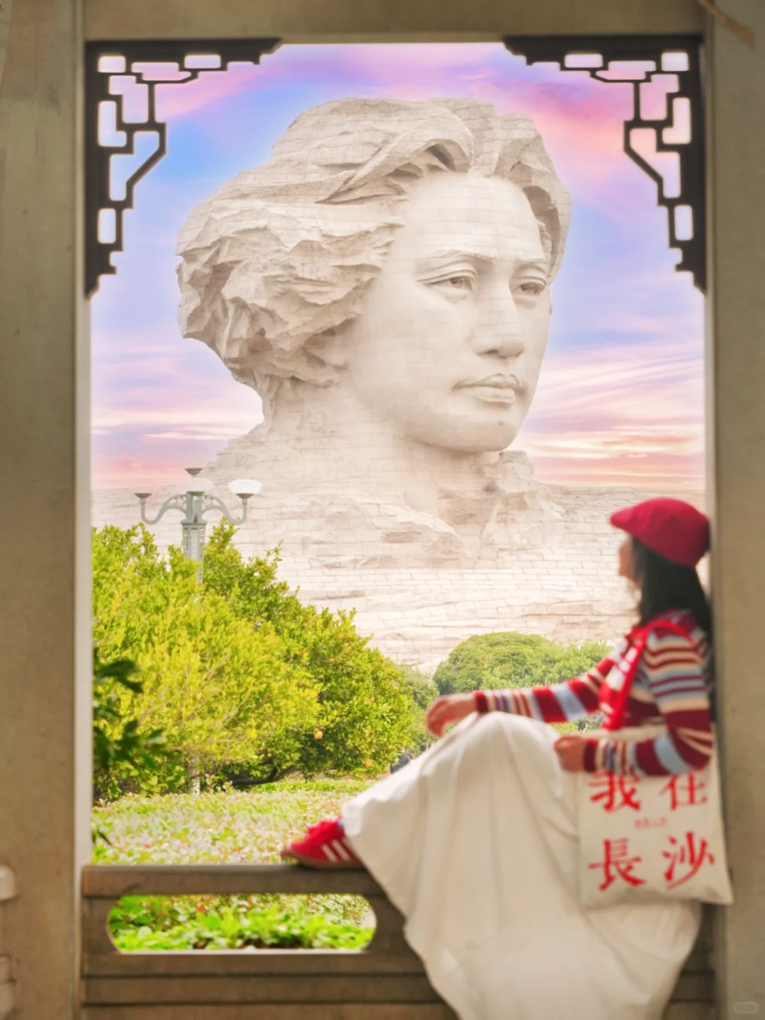 为了这18张图，我特意去了趟长沙…（最新版）