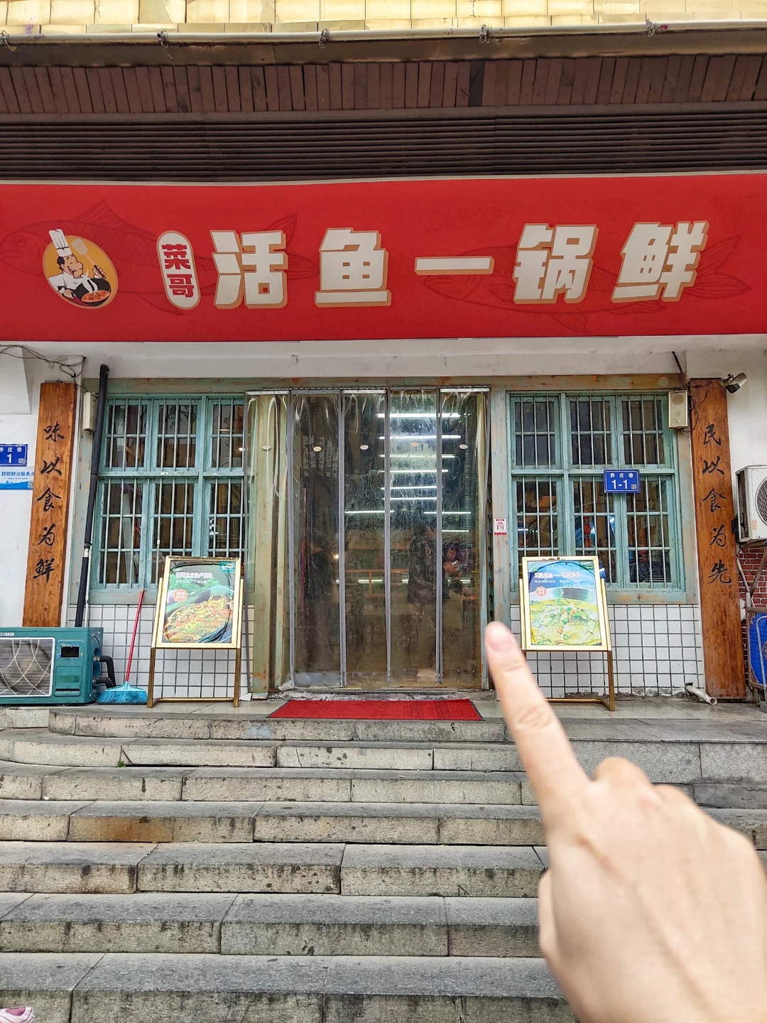 长沙！藏在巷子里的打工人社区食堂…