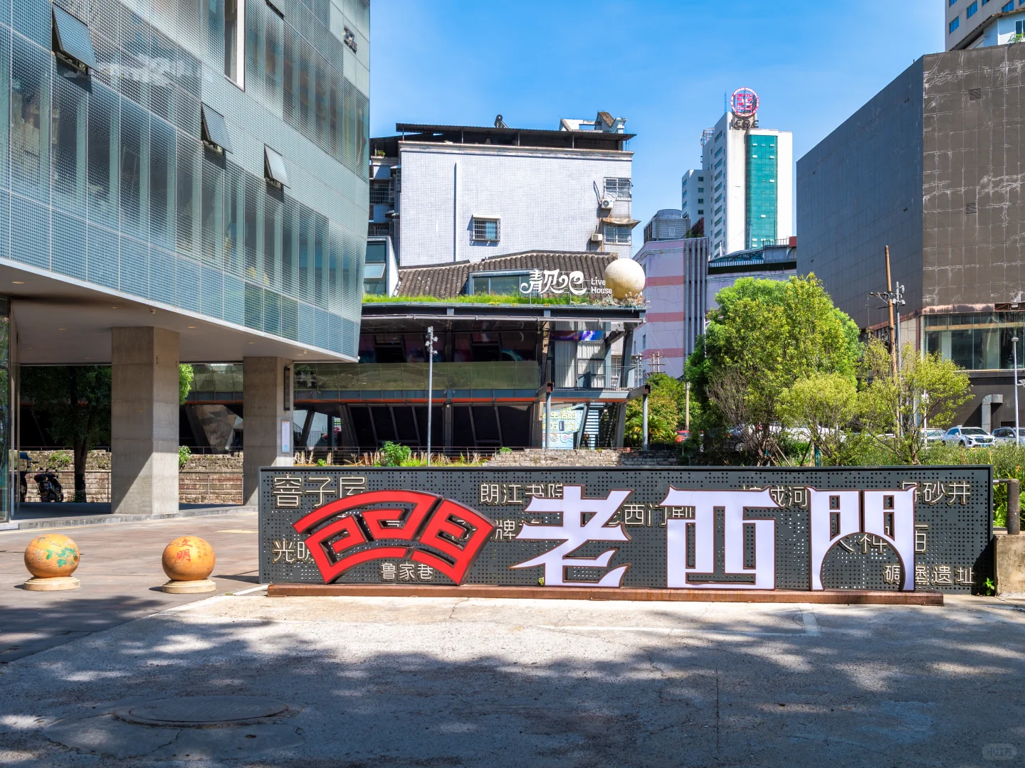 常德｜没想到桃花源里的城市居然这么好玩！