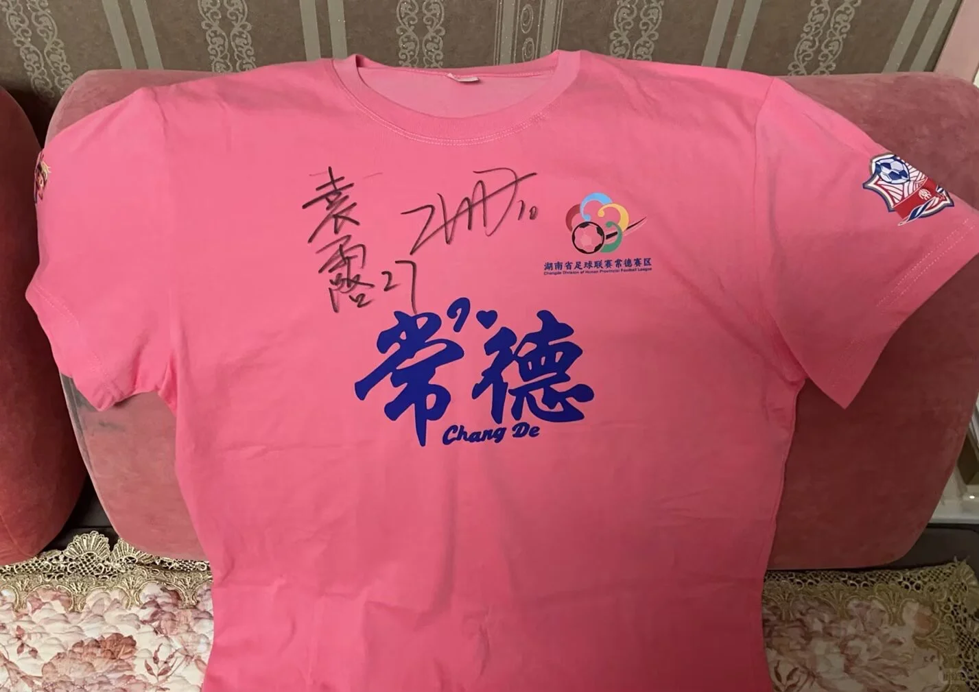 感谢常德队让我对中国足球重新产生了兴趣