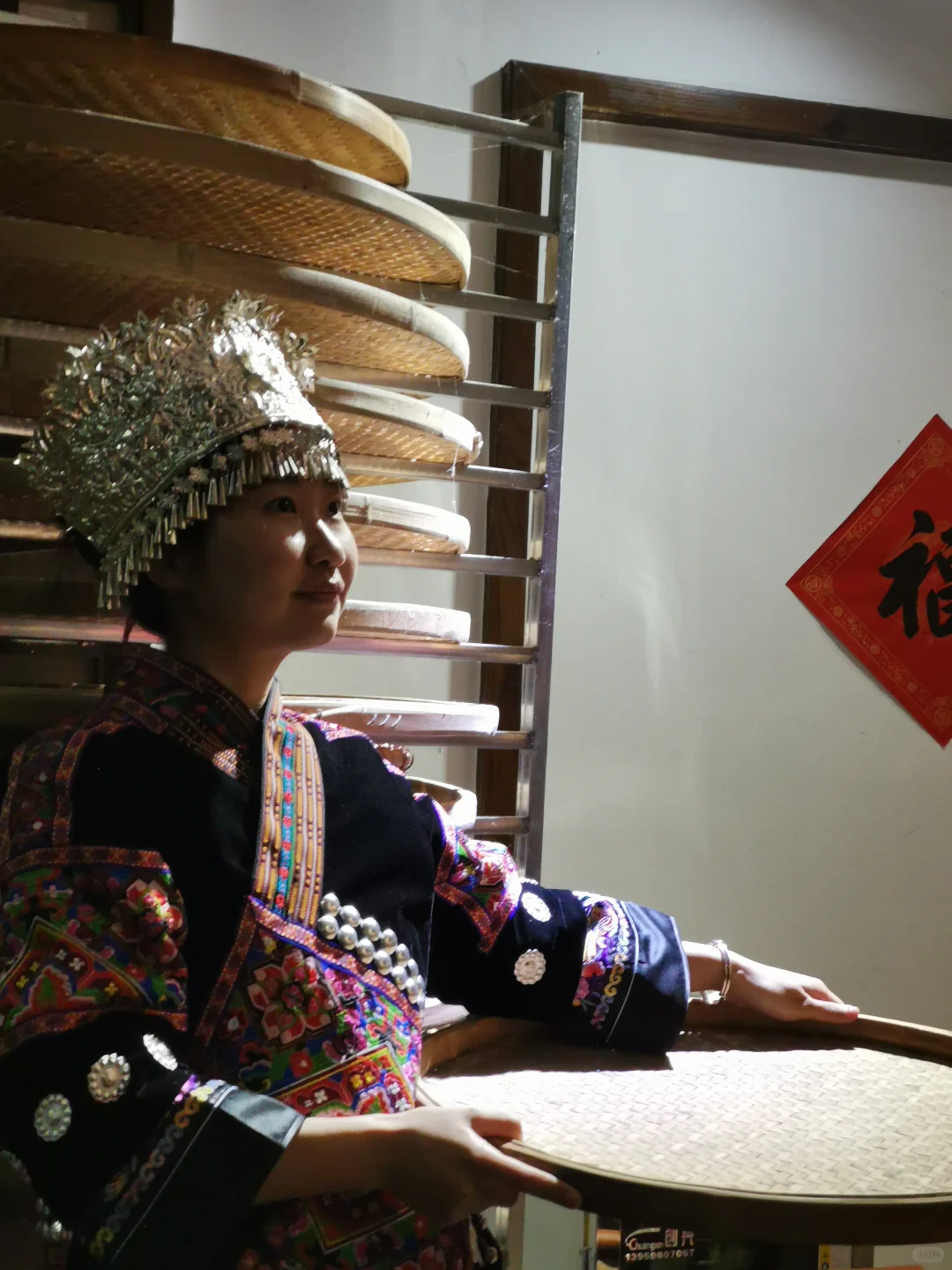 库存：2025年3月张家界