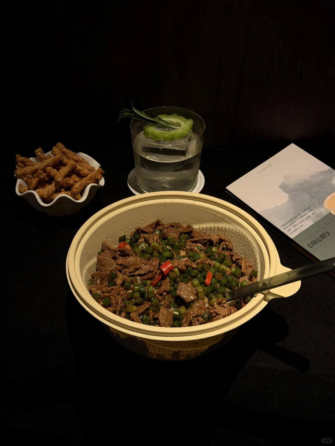 长沙）巷子里超适合聊天的chill bar🍸🫧🏠